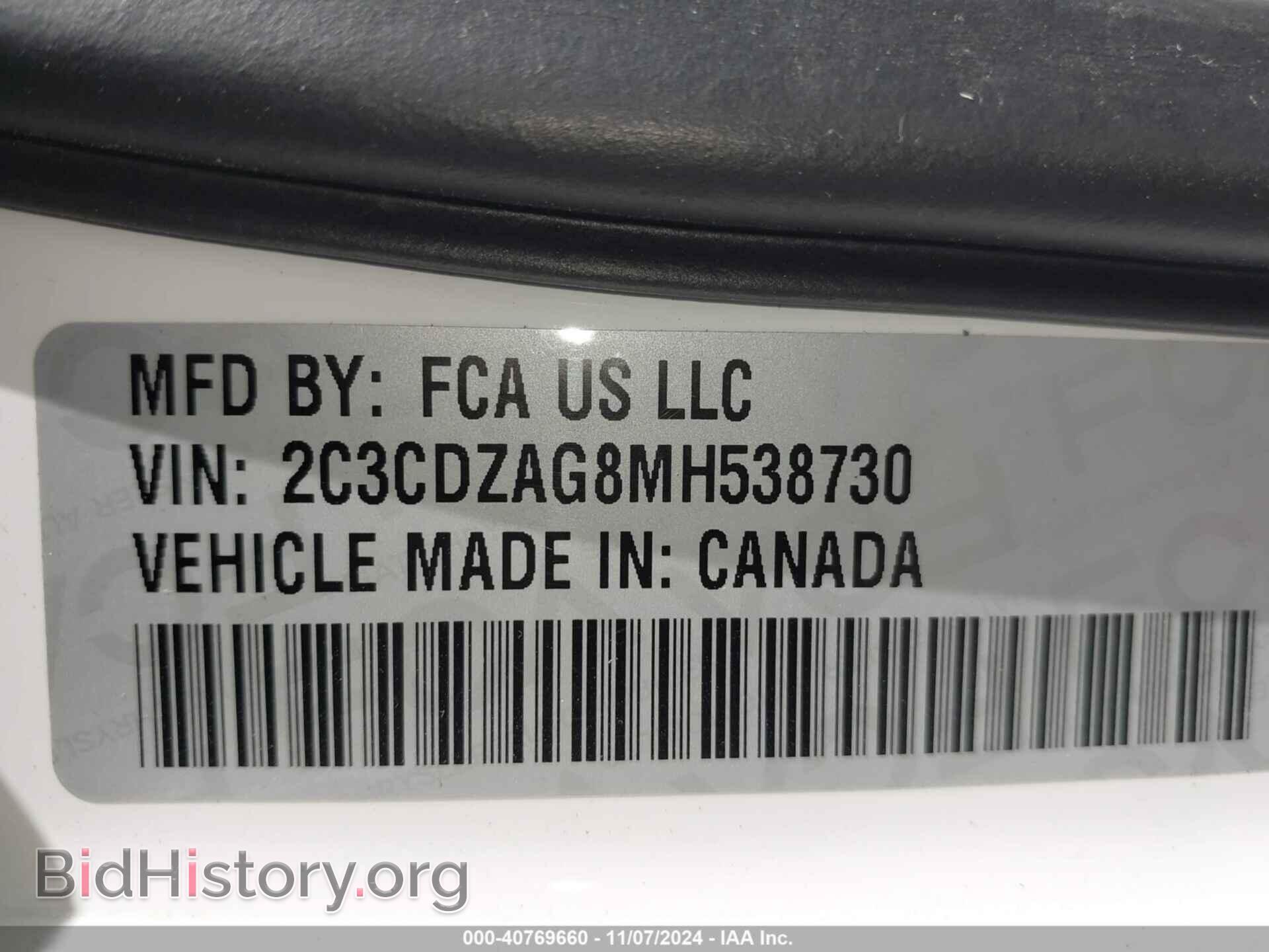2021 DODGE CHALLENGER - VIN: 2C3CDZAG8MH538730 - Photo 9
