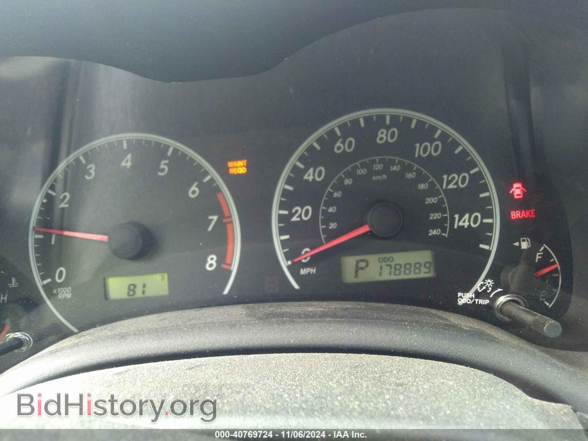 2011 TOYOTA COROLLA - VIN: 2T1BU4EEXBC551053 - Фото 7