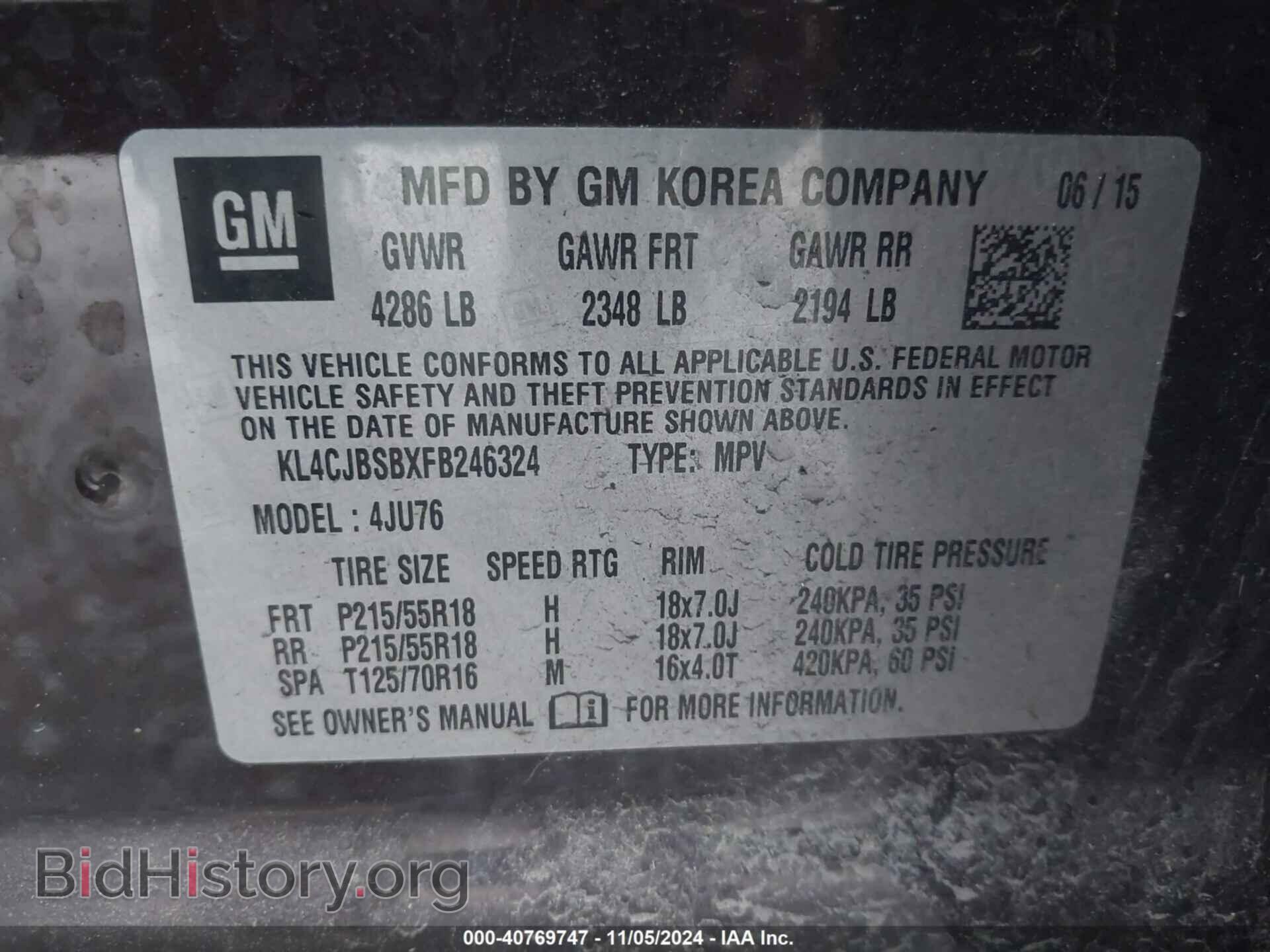 2015 BUICK ENCORE - VIN: KL4CJBSBXFB246324 - Photo 9