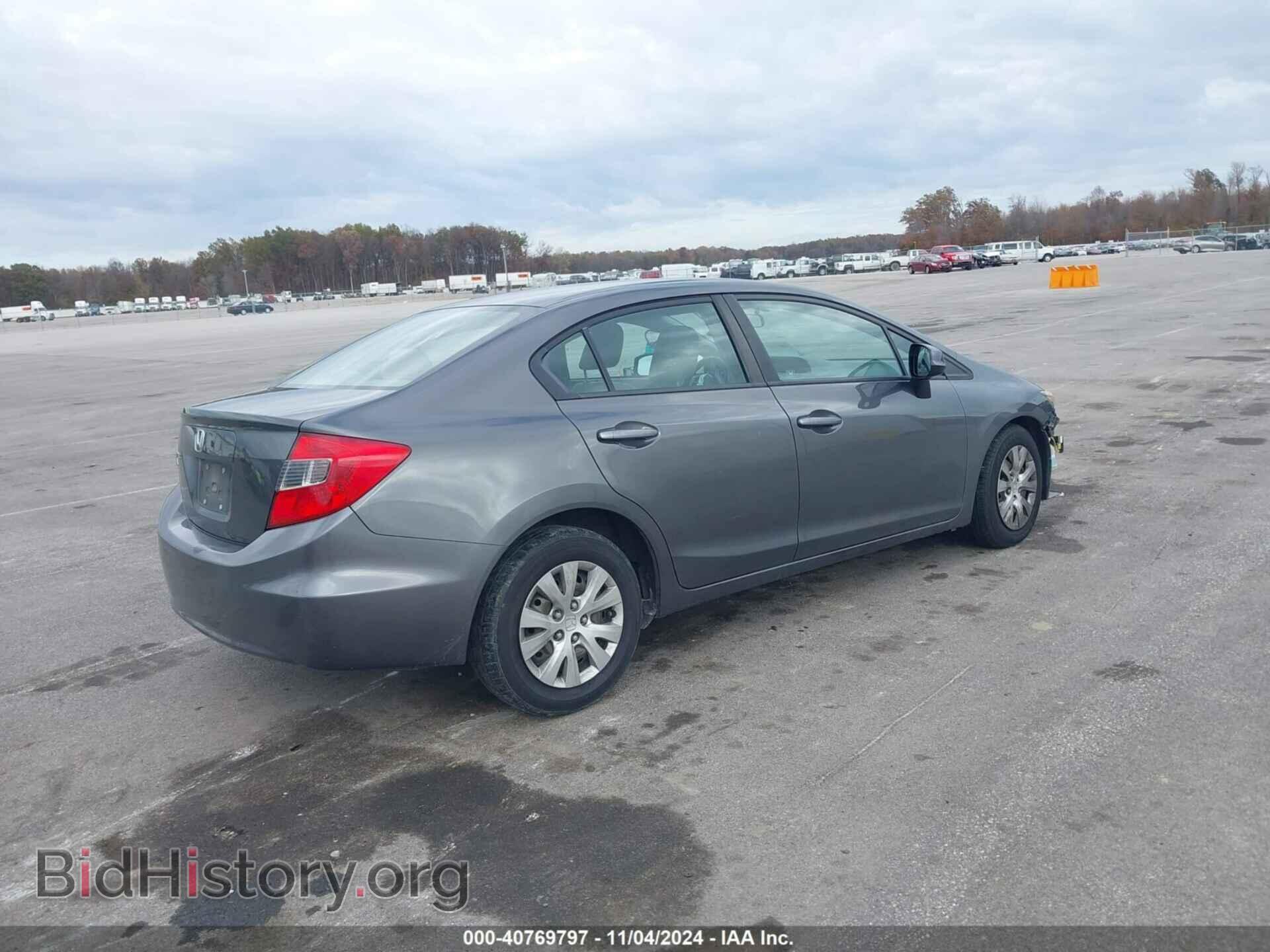 2012 HONDA CIVIC - VIN: 2HGFB2F5XCH597498 - Фото 4