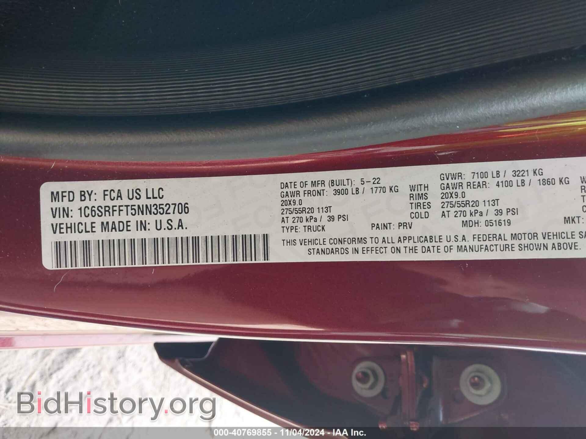 2022 RAM 1500 - VIN: 1C6SRFFT5NN352706 - Фото 9
