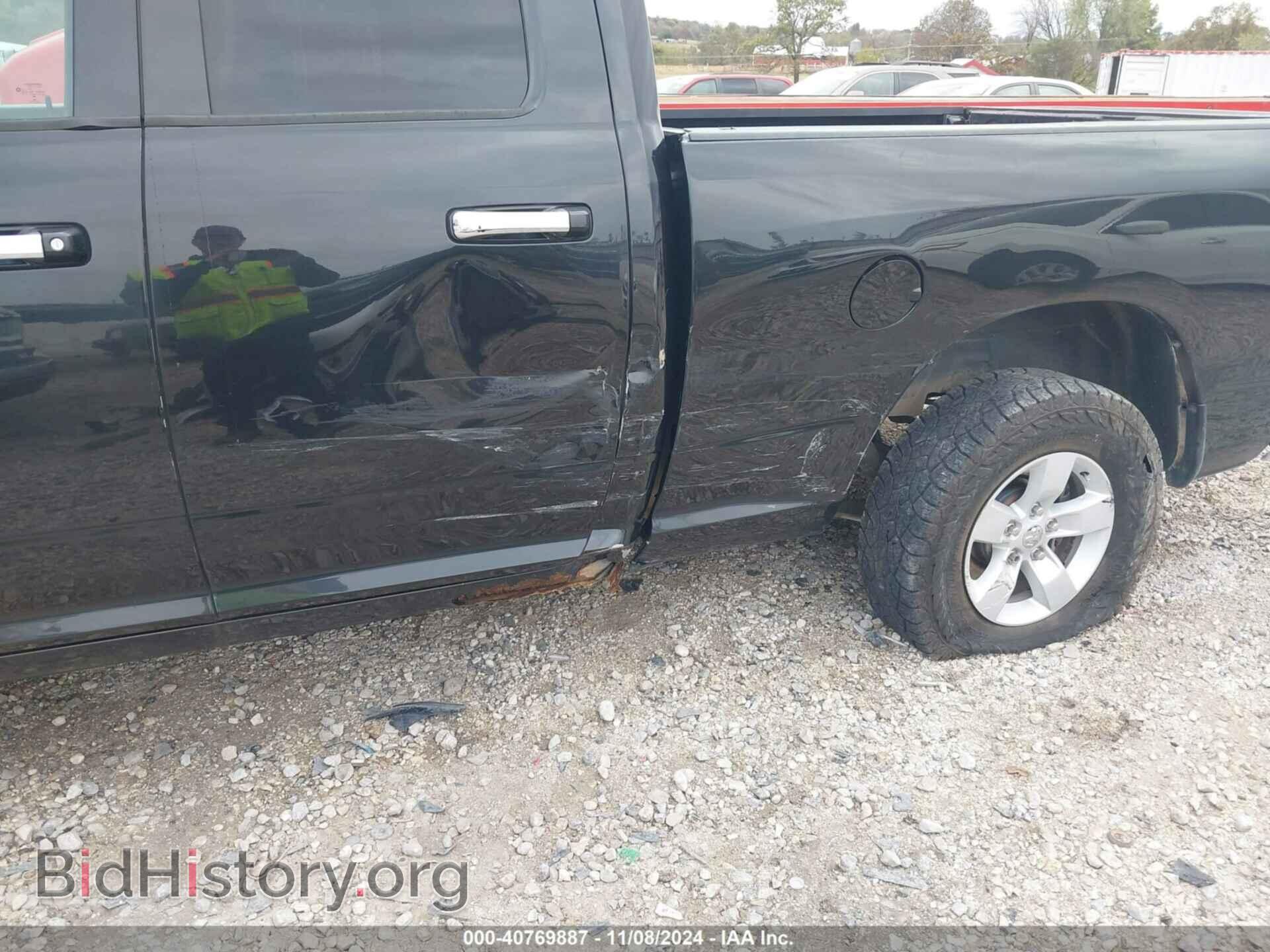 2017 RAM 1500 - VIN: 1C6RR7GT8HS578487 - Фото 6