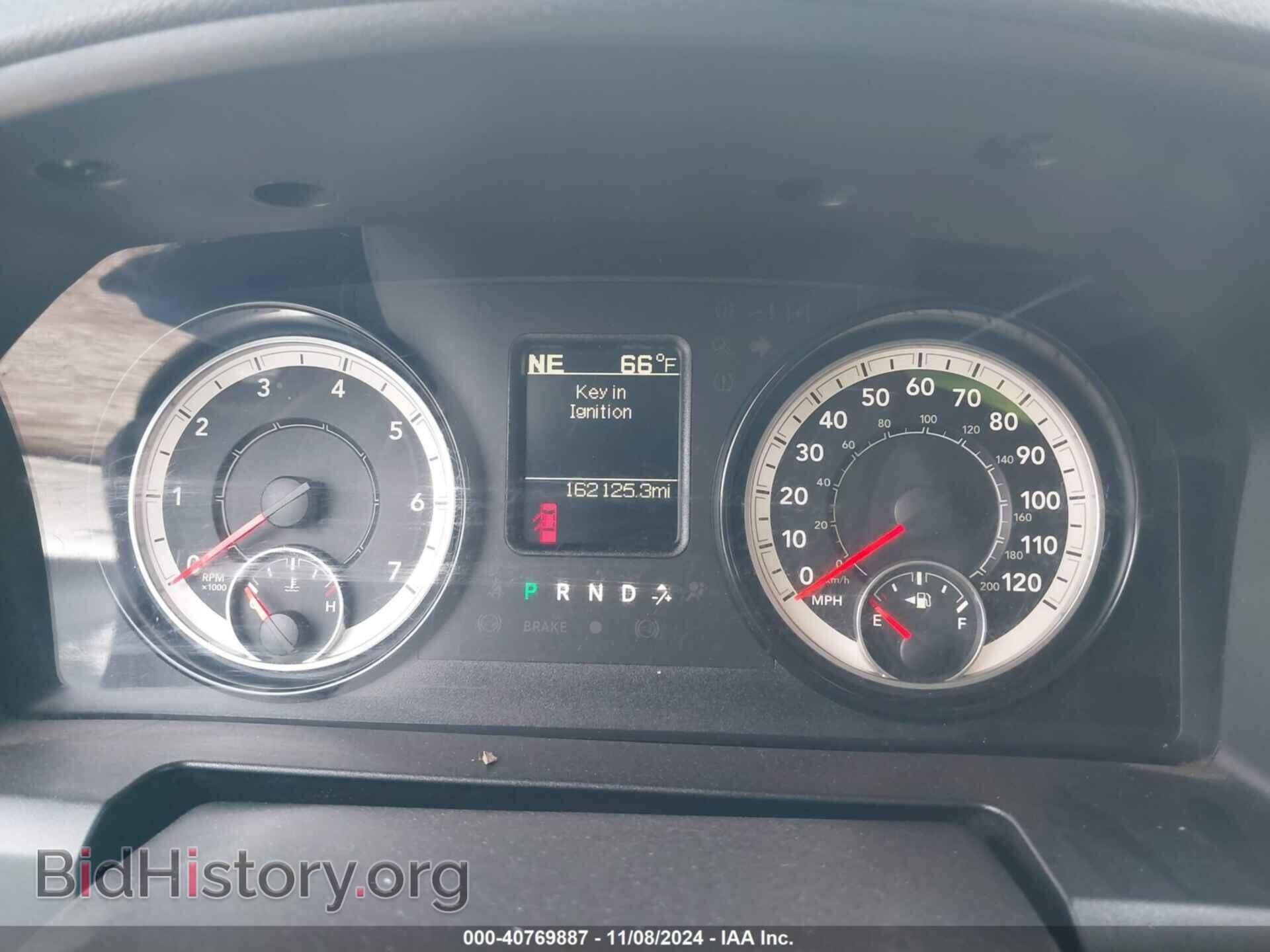 2017 RAM 1500 - VIN: 1C6RR7GT8HS578487 - Фото 7