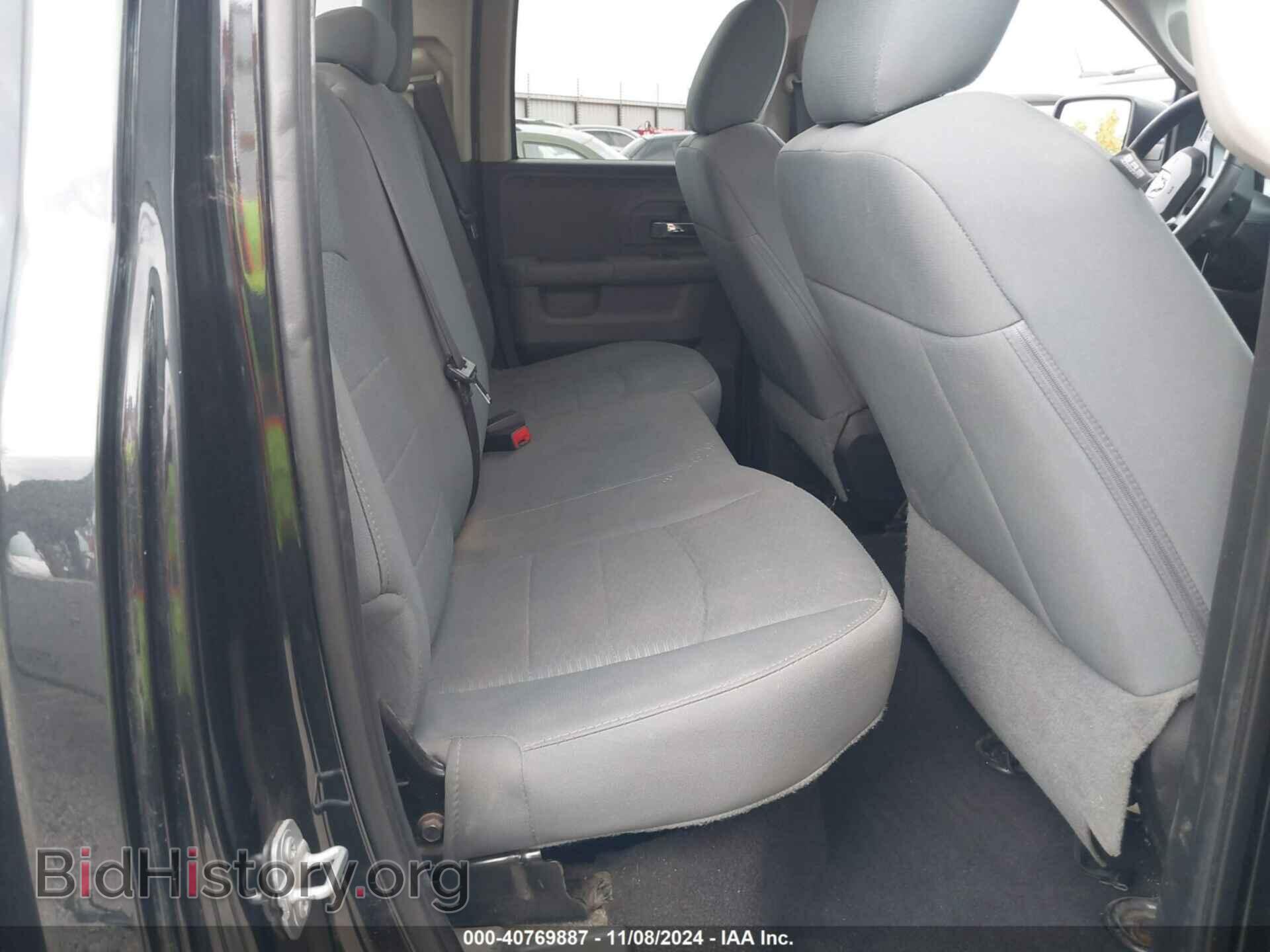 2017 RAM 1500 - VIN: 1C6RR7GT8HS578487 - Фото 8