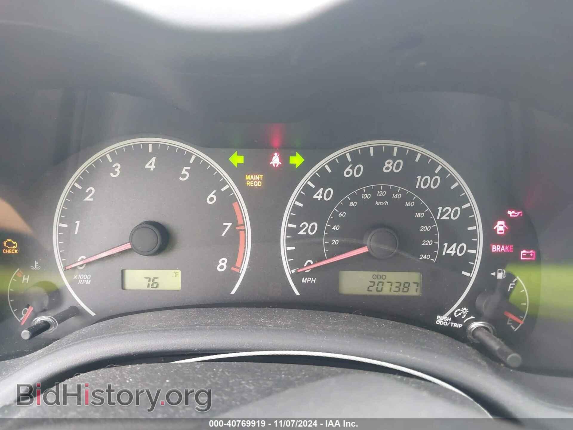 2011 TOYOTA COROLLA - VIN: 2T1BU4EE8BC600007 - Фото 7