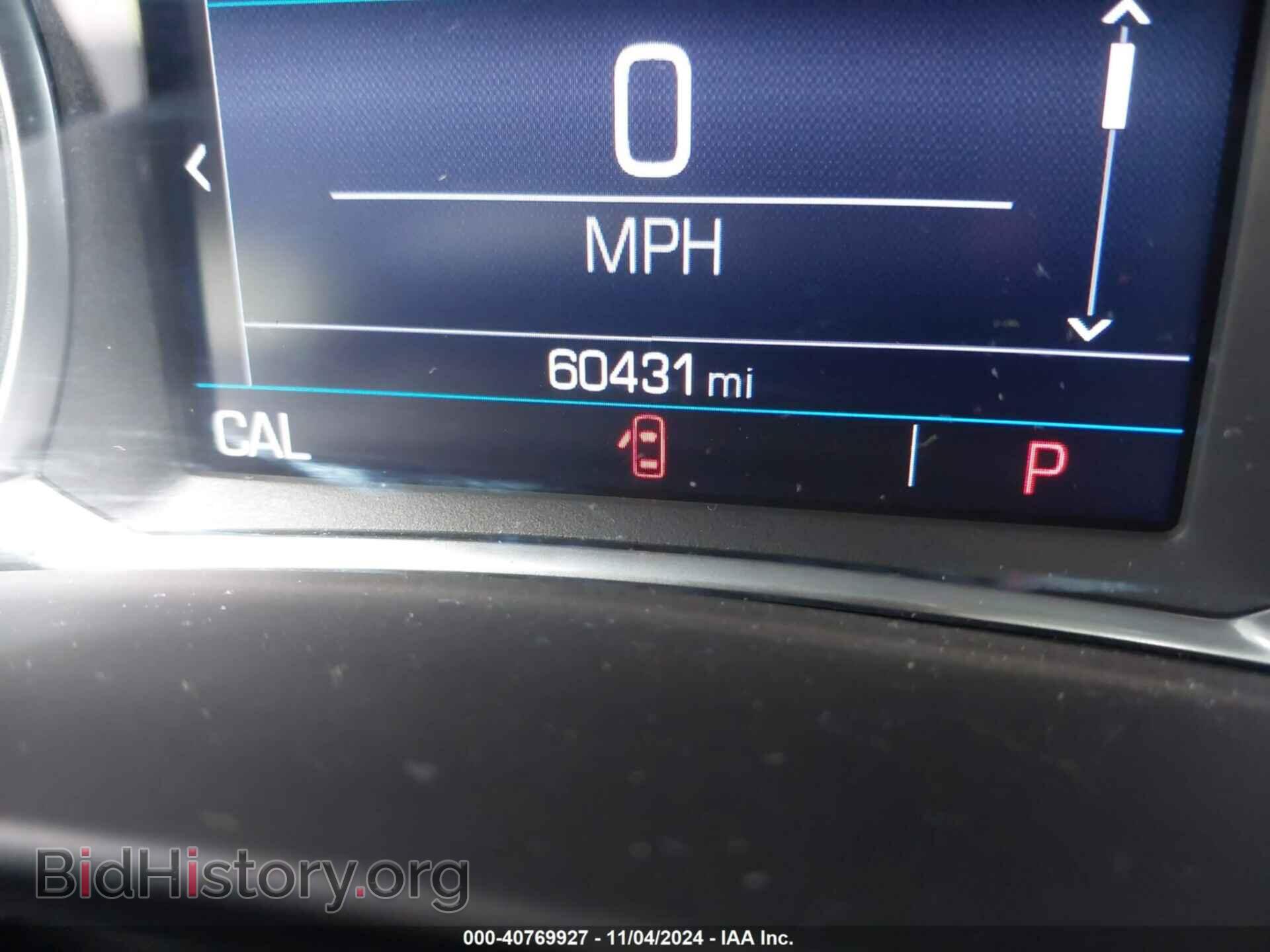 2020 GMC TERRAIN - VIN: 3GKALMEV1LL210495 - Фото 16