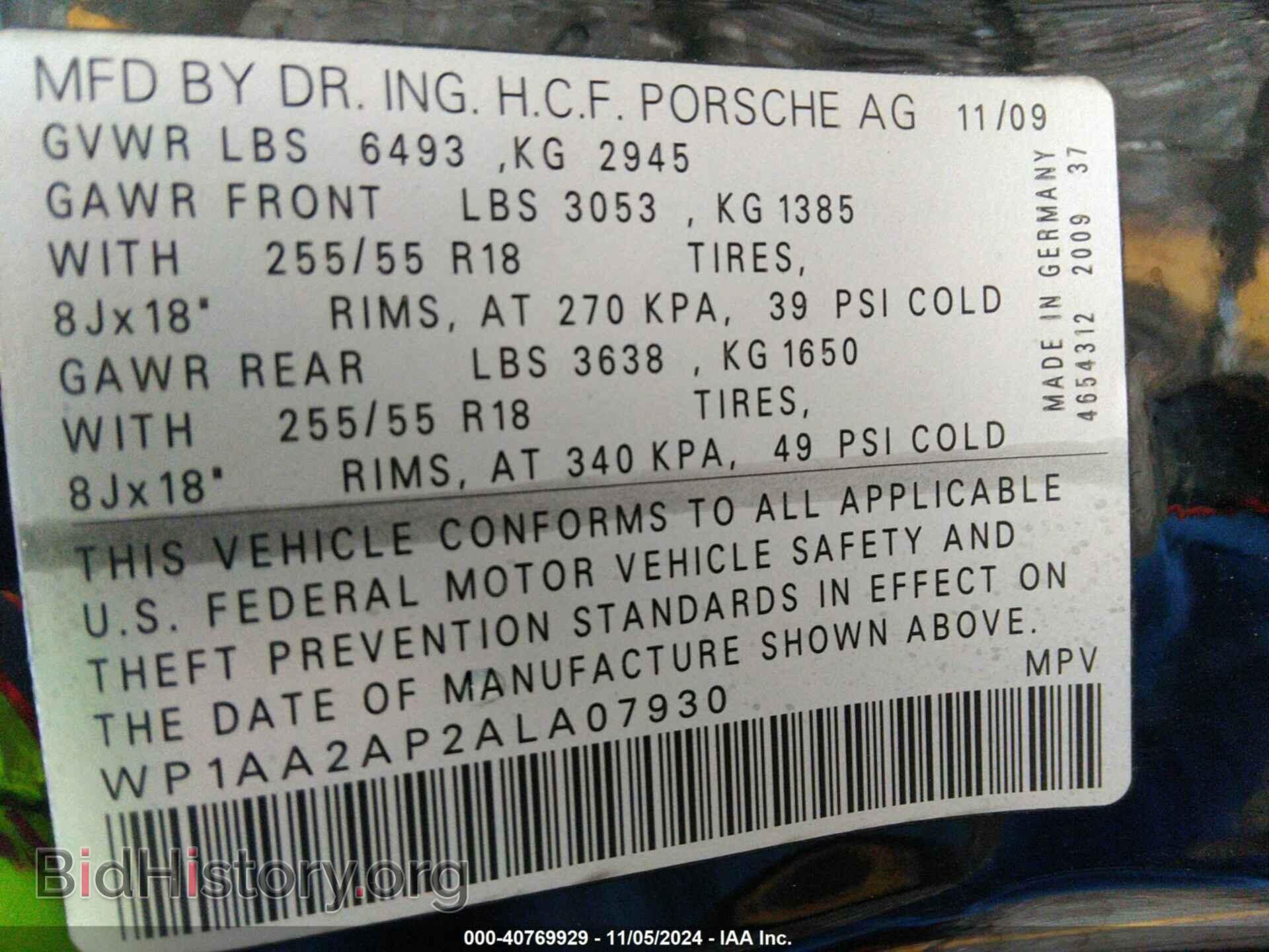 2010 PORSCHE CAYENNE - VIN: WP1AA2AP2ALA07930 - Фото 9
