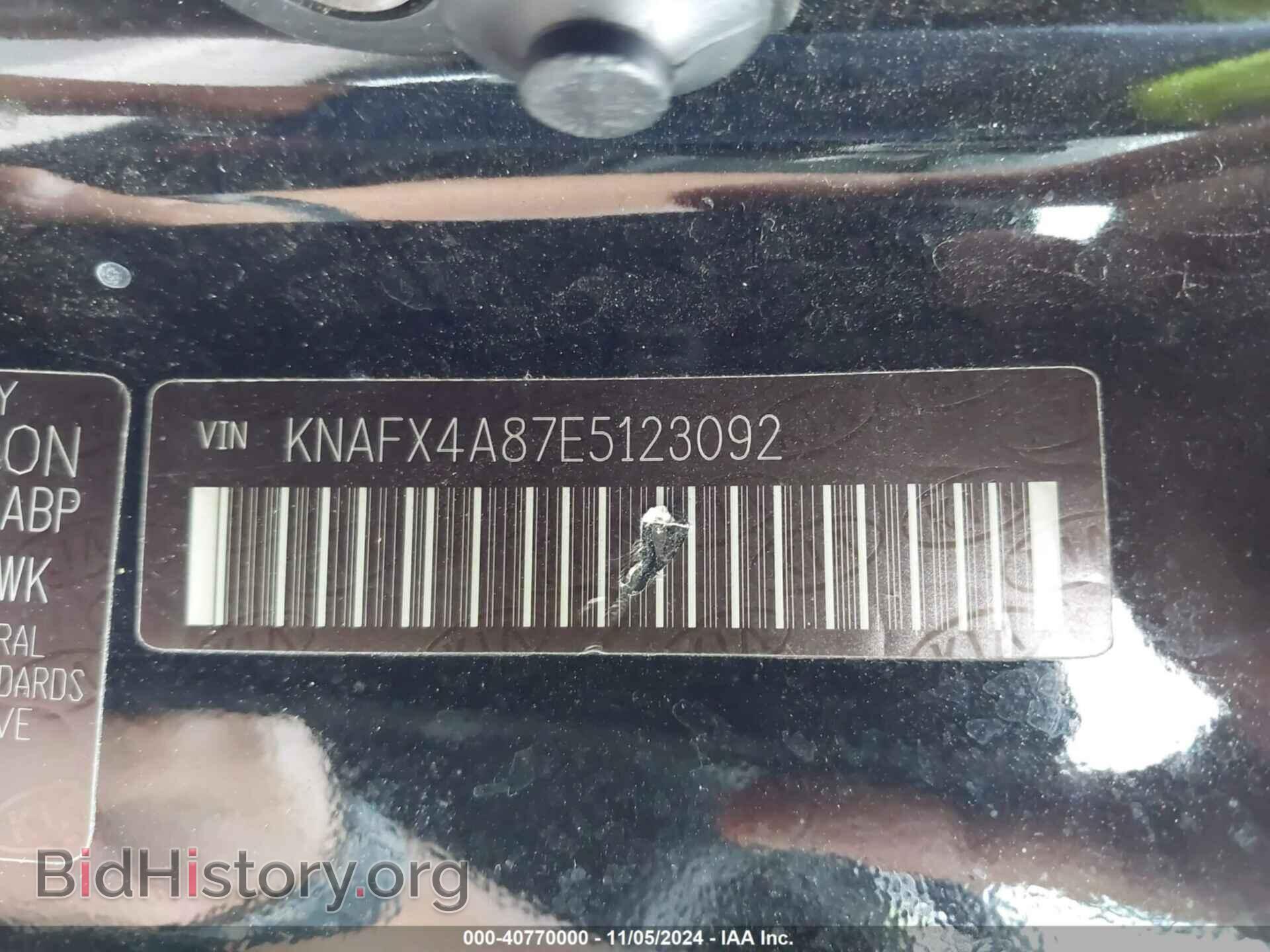 2014 KIA FORTE - VIN: KNAFX4A87E5123092 - Фото 9