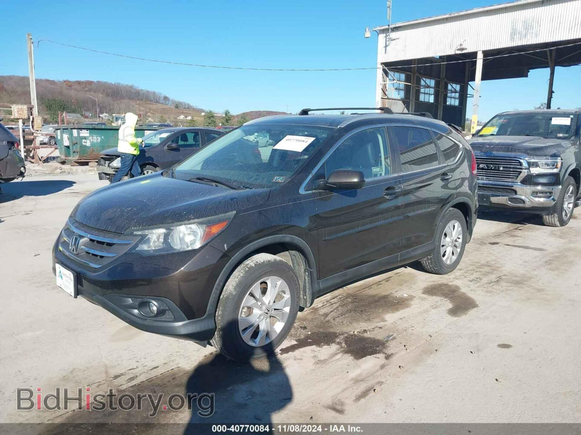 2014 HONDA CR-V - VIN: 2HKRM4H77EH673348 - Фото 2