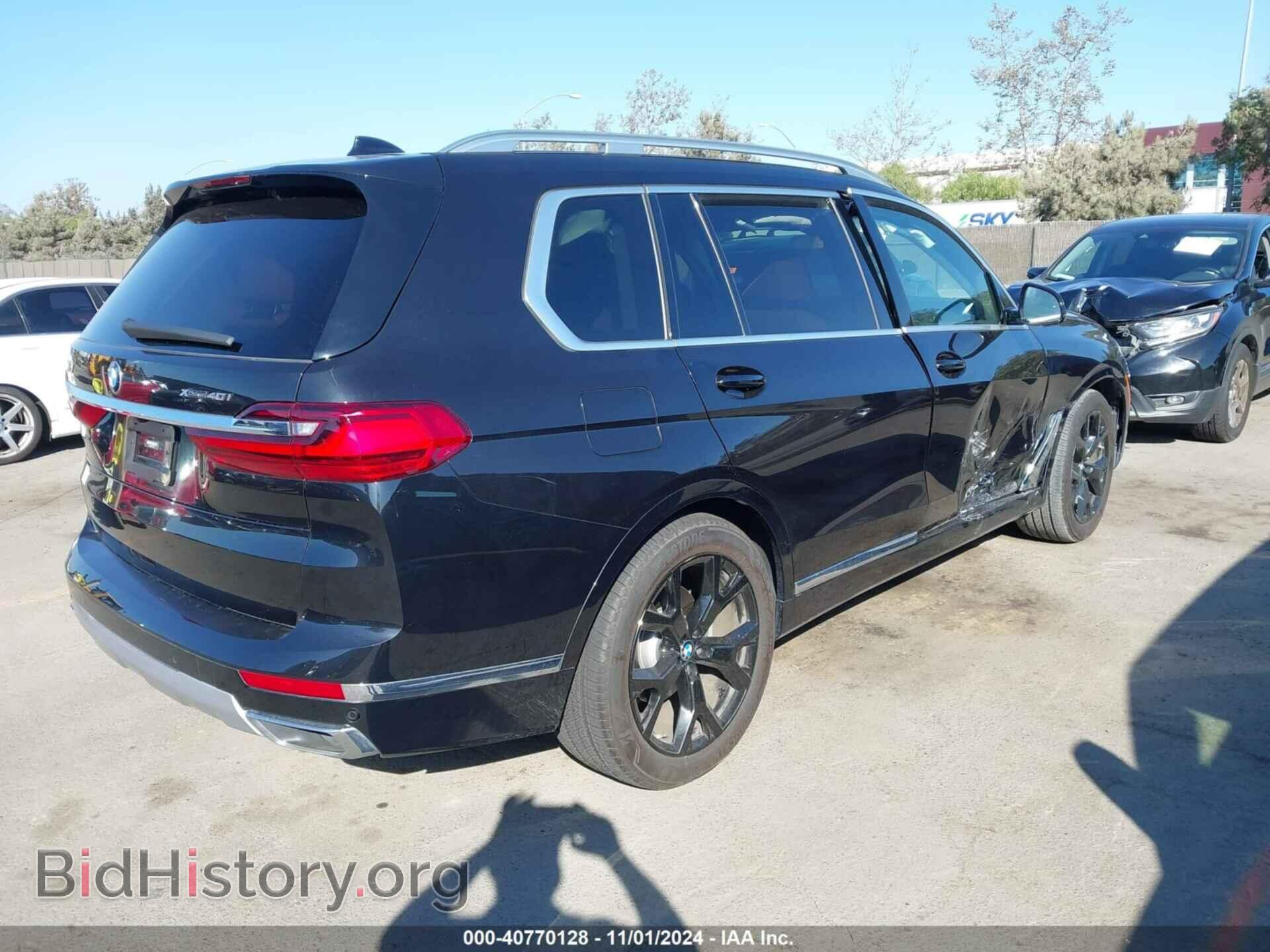 2020 BMW X7 - VIN: 5UXCW2C05L9B01765 - Фото 4