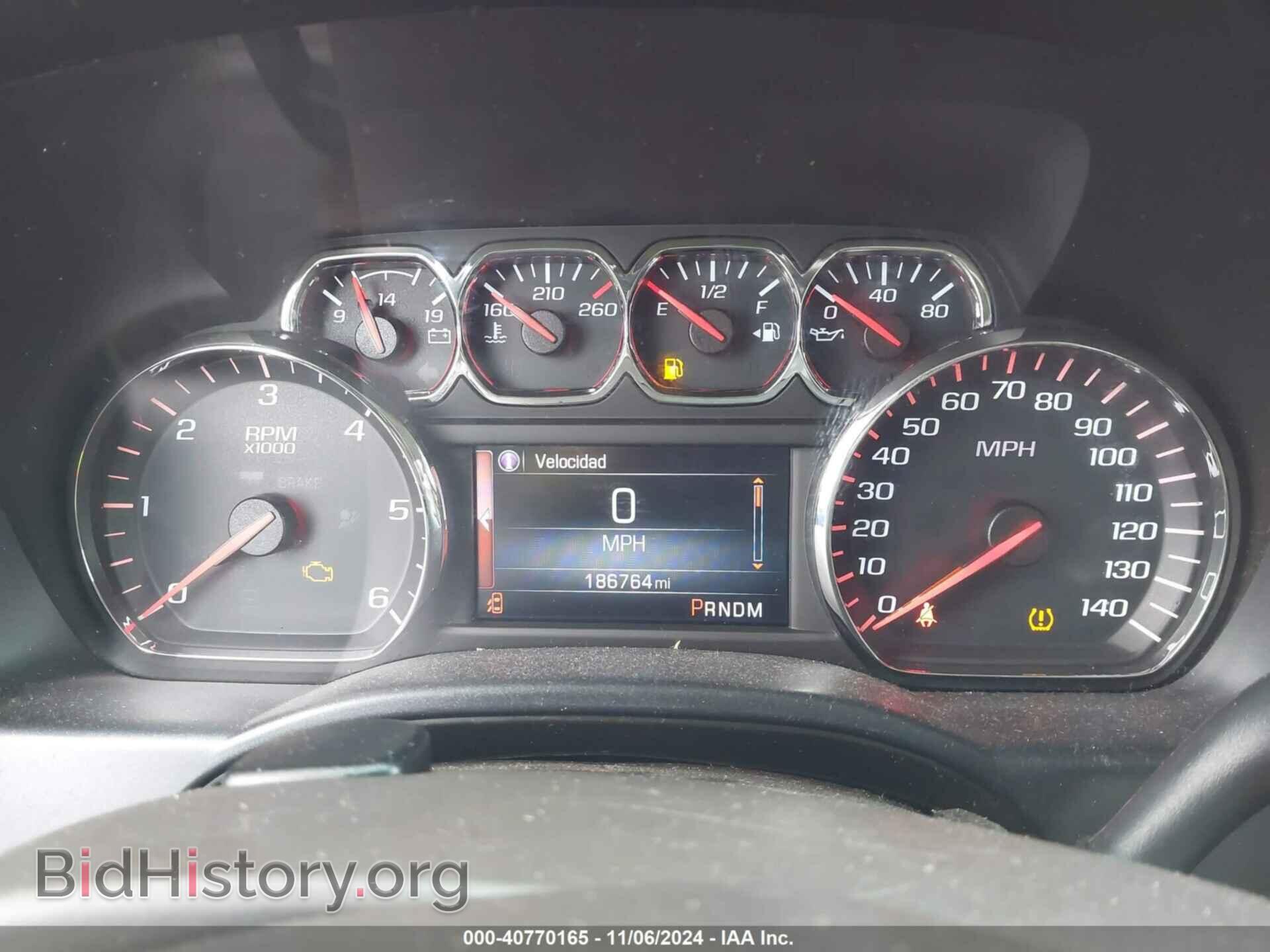 2014 GMC SIERRA 1500 - VIN: 3GTP1VECXEG233608 - Photo 7