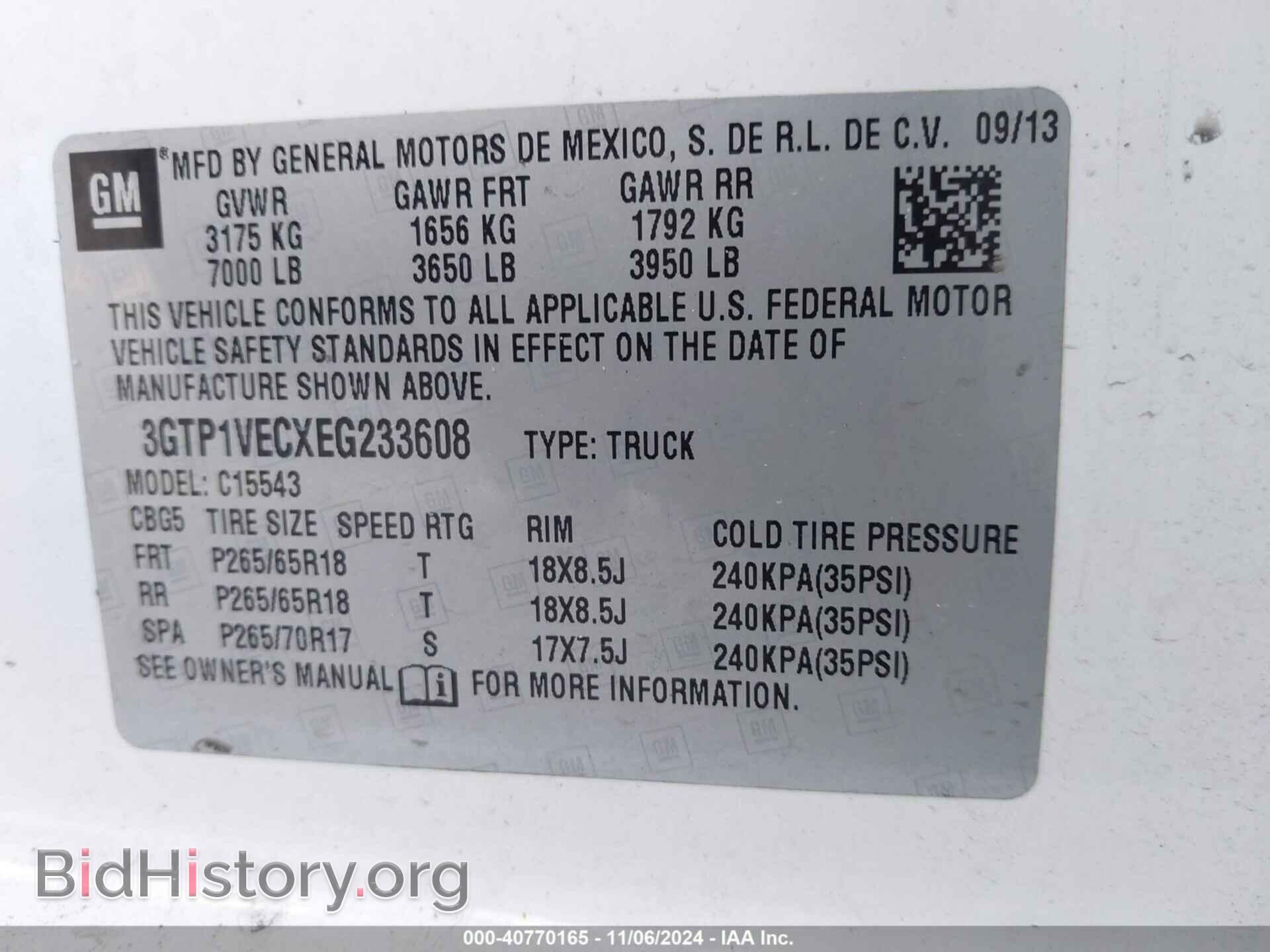 2014 GMC SIERRA 1500 - VIN: 3GTP1VECXEG233608 - Photo 9