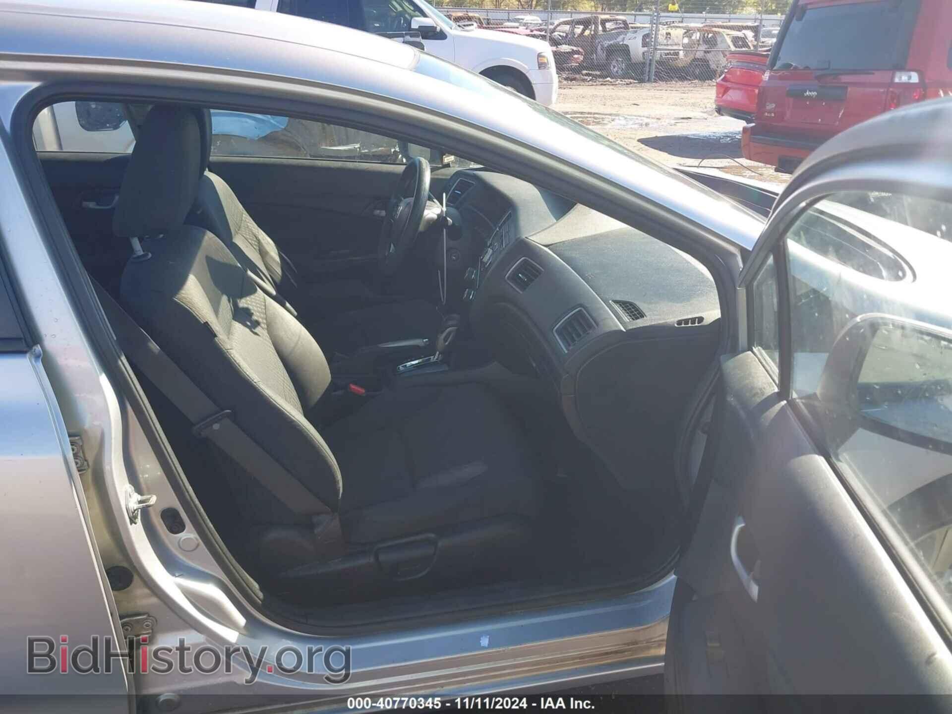 2015 HONDA CIVIC - VIN: 19XFB2F5XFE104238 - Фото 5