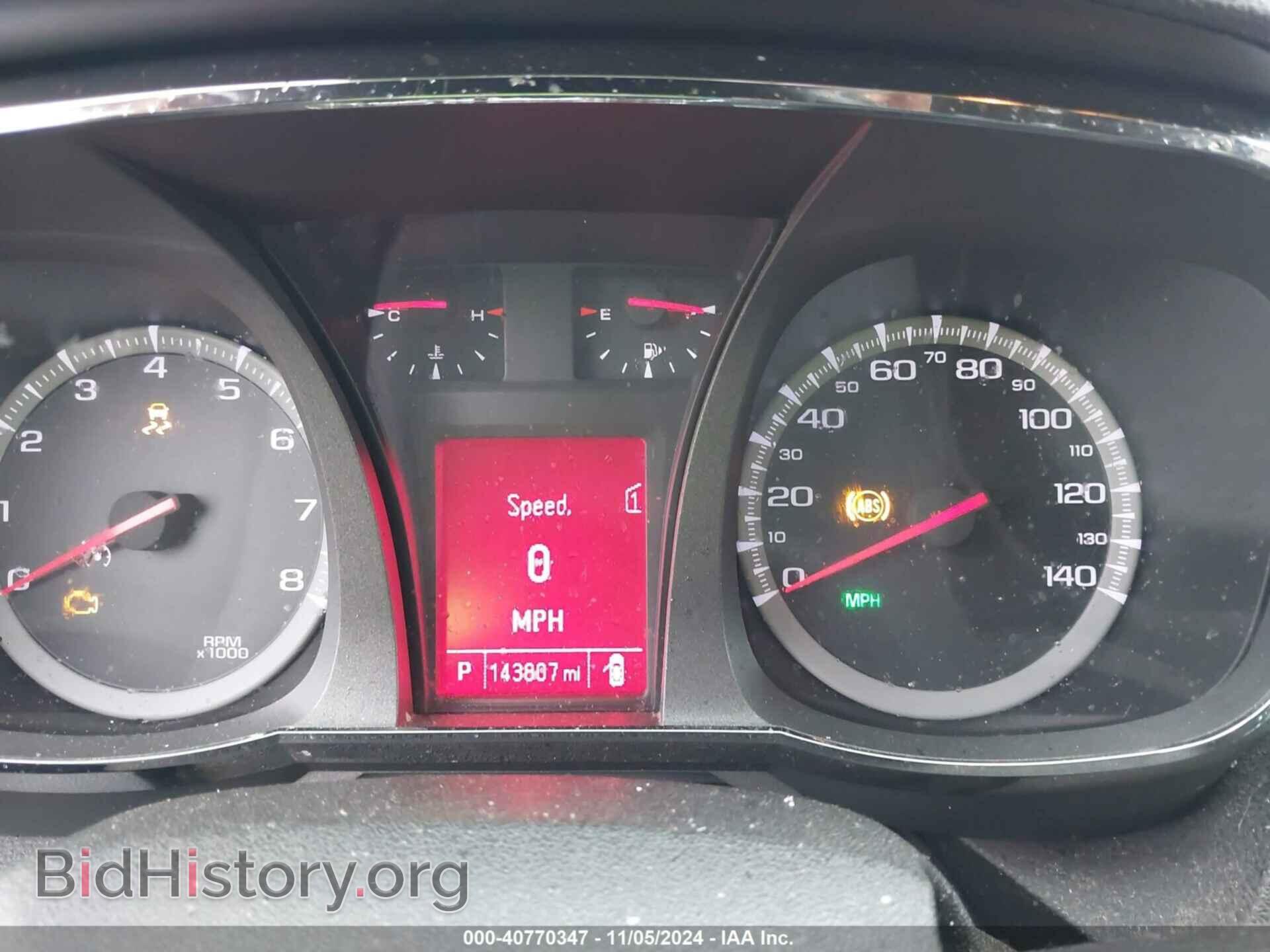 2012 GMC TERRAIN - VIN: 2GKFLTEK7C6323085 - Photo 7