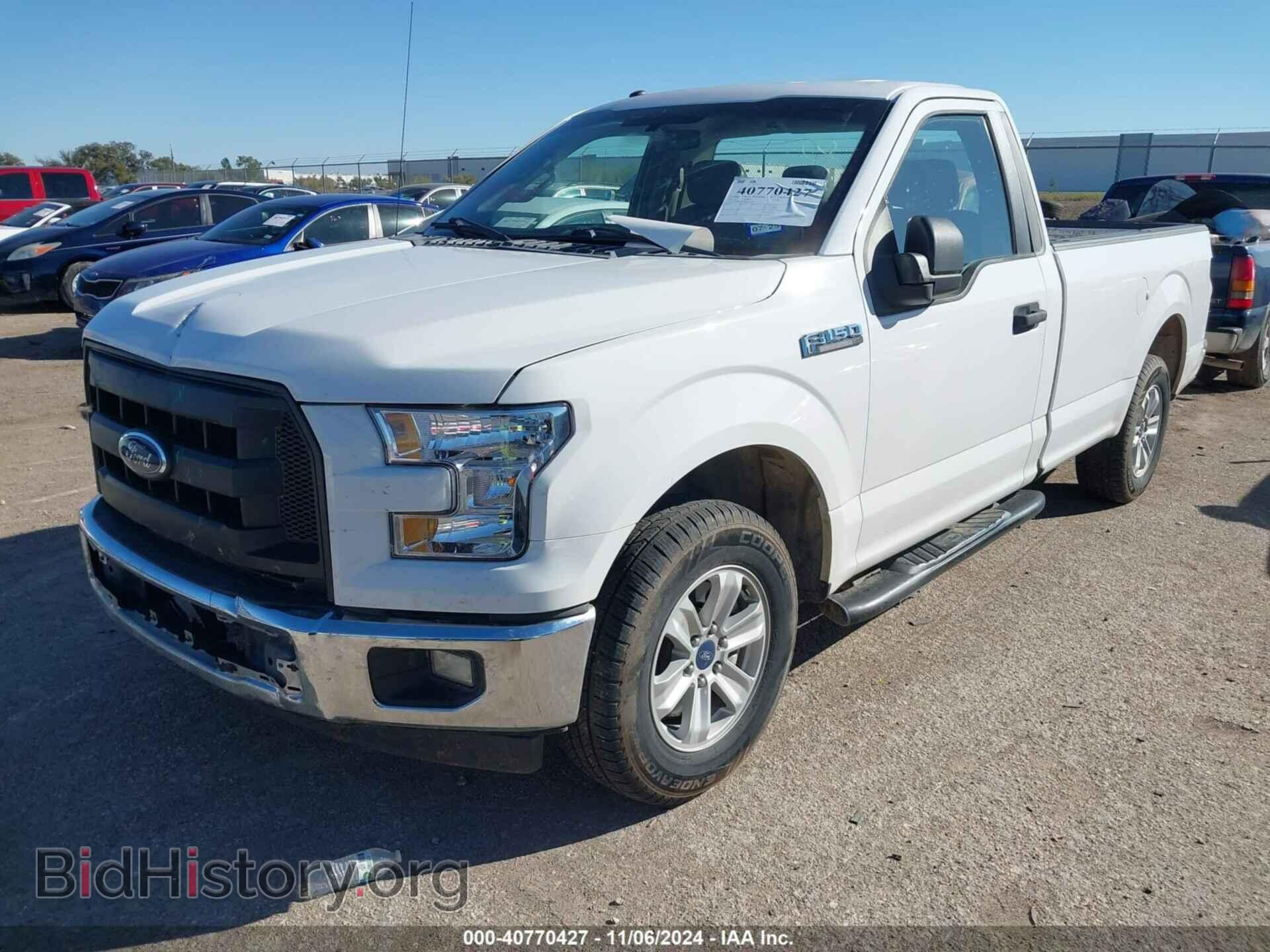 2017 FORD F-150 - VIN: 1FTMF1CFXHKC71590 - Фото 2