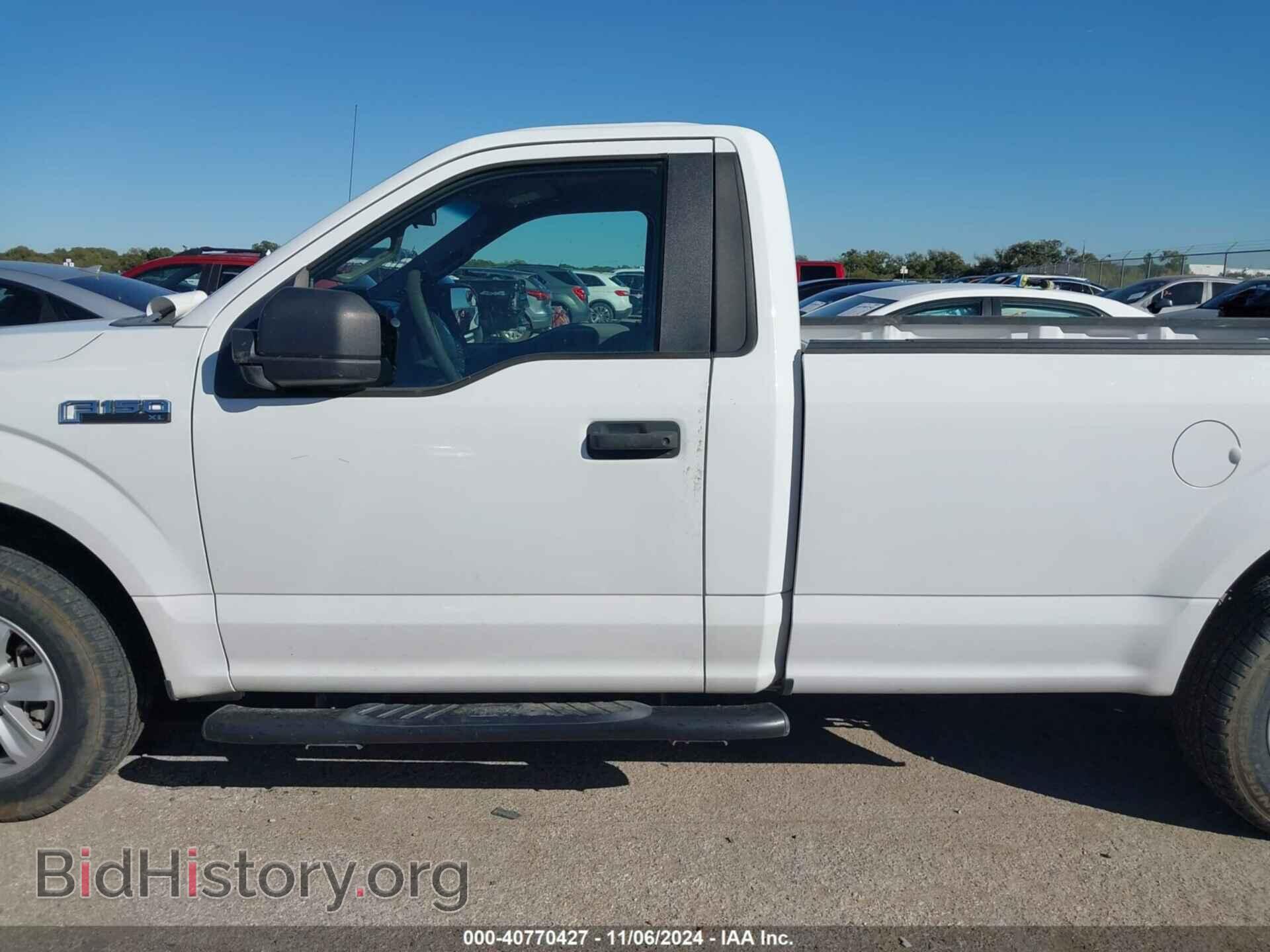 2017 FORD F-150 - VIN: 1FTMF1CFXHKC71590 - Фото 13