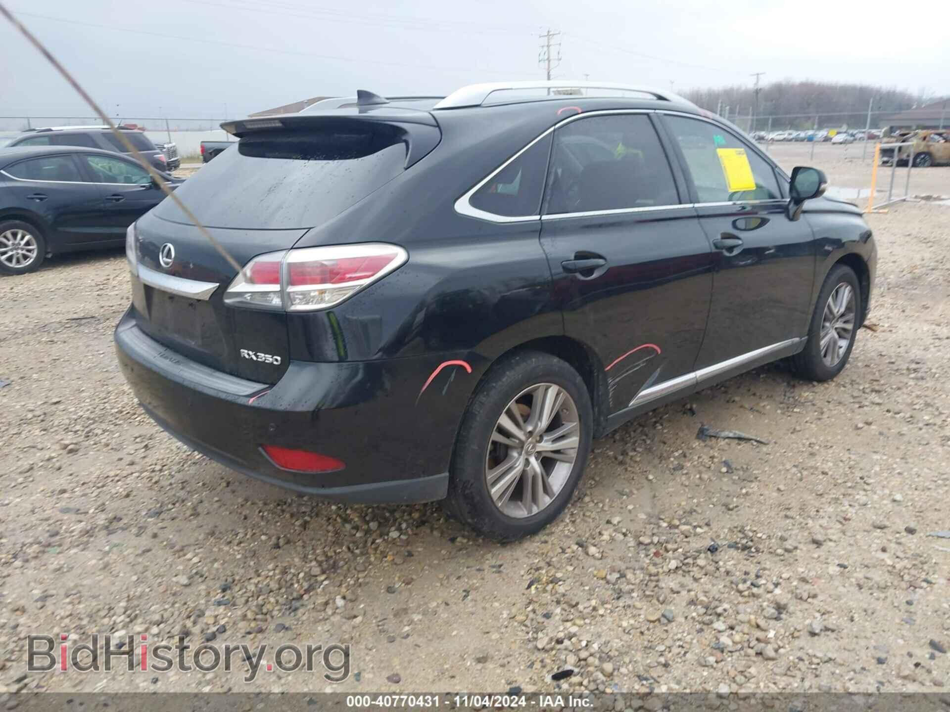 2015 LEXUS RX 350 - VIN: 2T2BK1BA8FC263281 - Фото 4