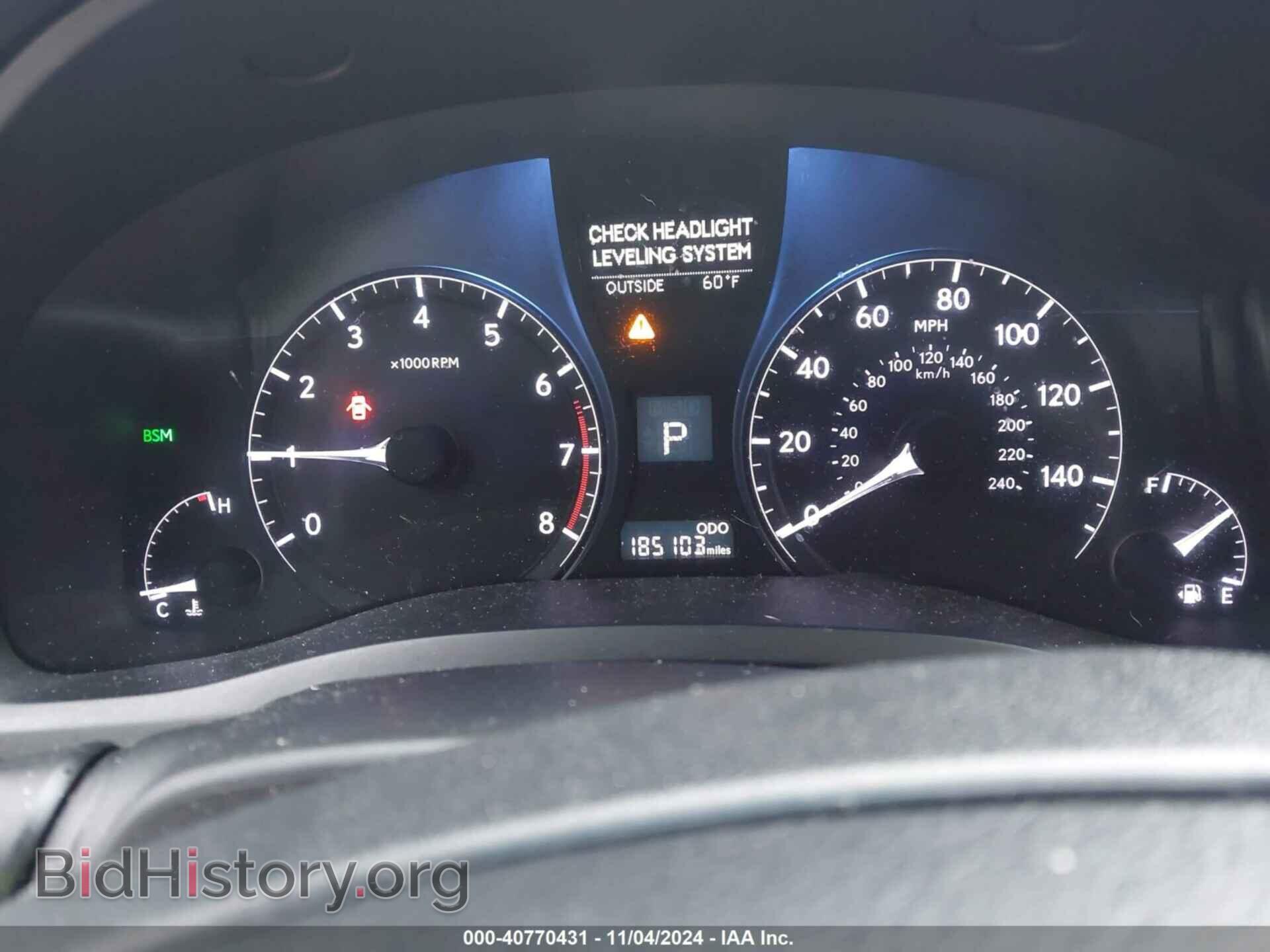 2015 LEXUS RX 350 - VIN: 2T2BK1BA8FC263281 - Фото 7