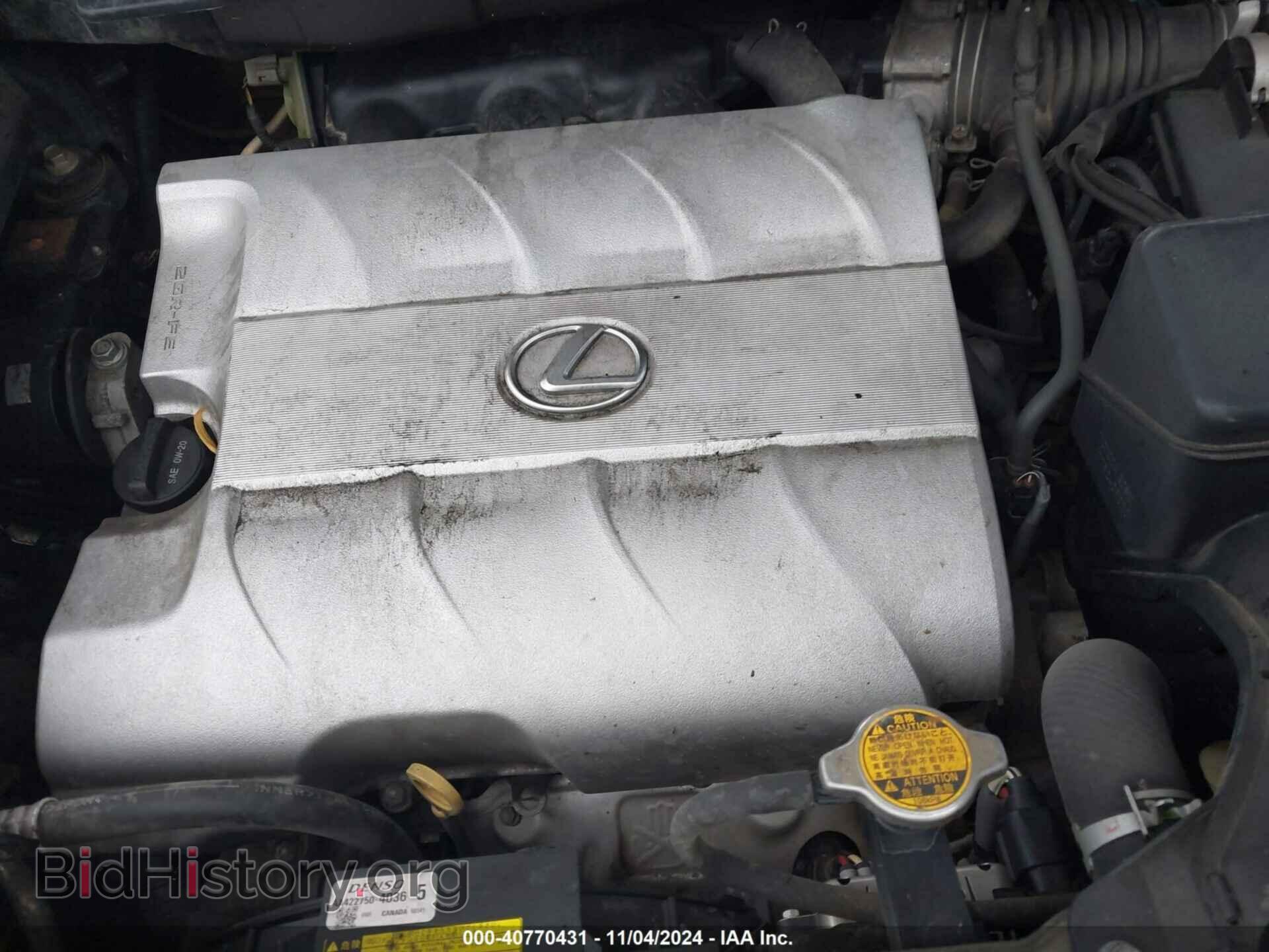 2015 LEXUS RX 350 - VIN: 2T2BK1BA8FC263281 - Фото 10