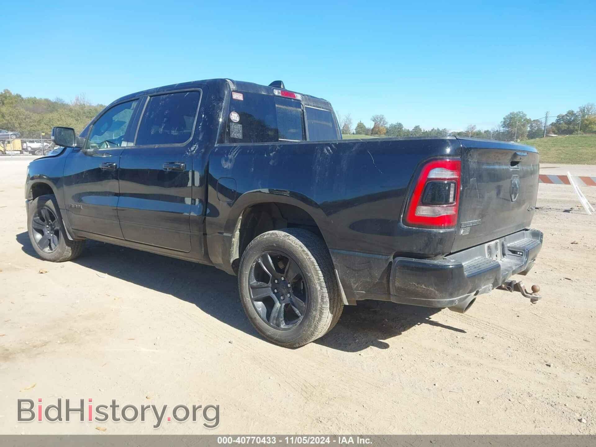 2022 RAM 1500 - VIN: 1C6SRFFT0NN319418 - Фото 3