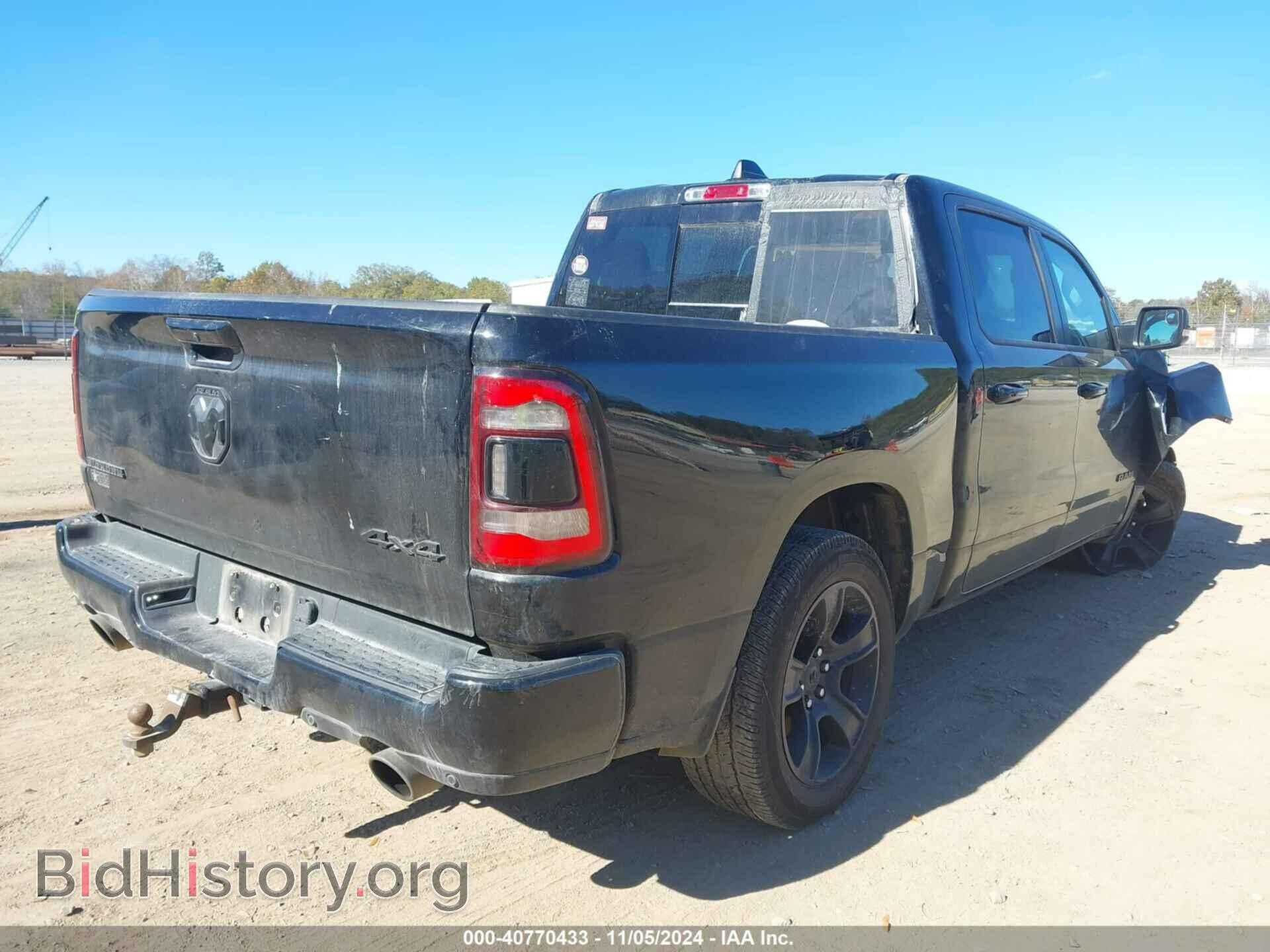 2022 RAM 1500 - VIN: 1C6SRFFT0NN319418 - Фото 4