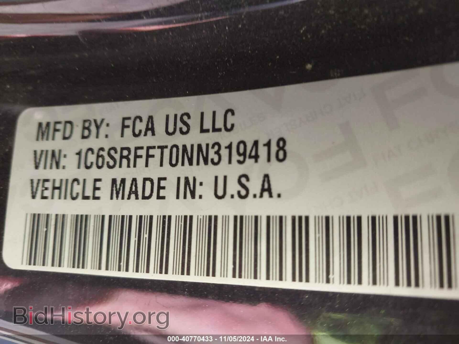 2022 RAM 1500 - VIN: 1C6SRFFT0NN319418 - Фото 9