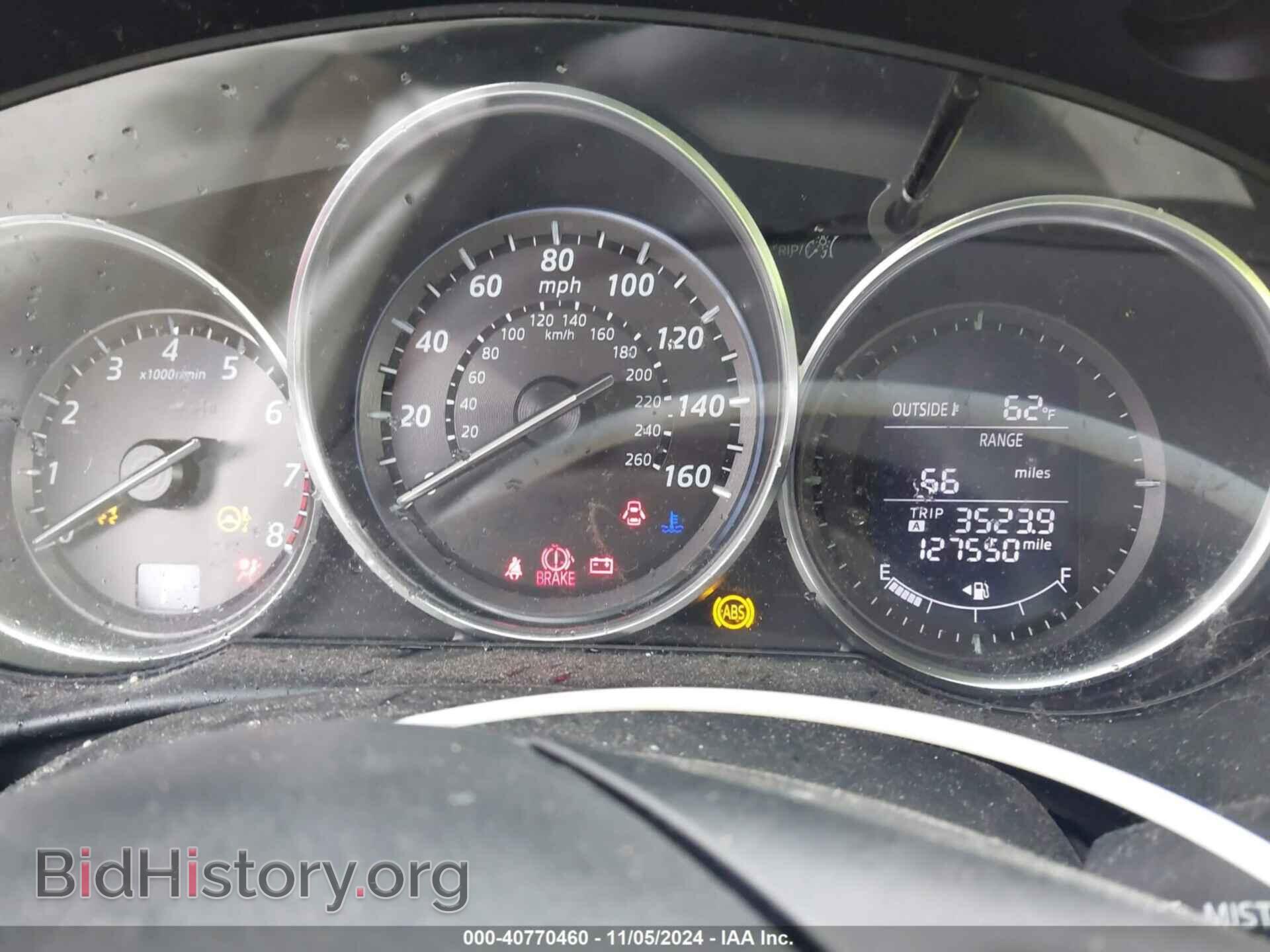 2013 MAZDA CX-5 - VIN: JM3KE4DE2D0100444 - Фото 7