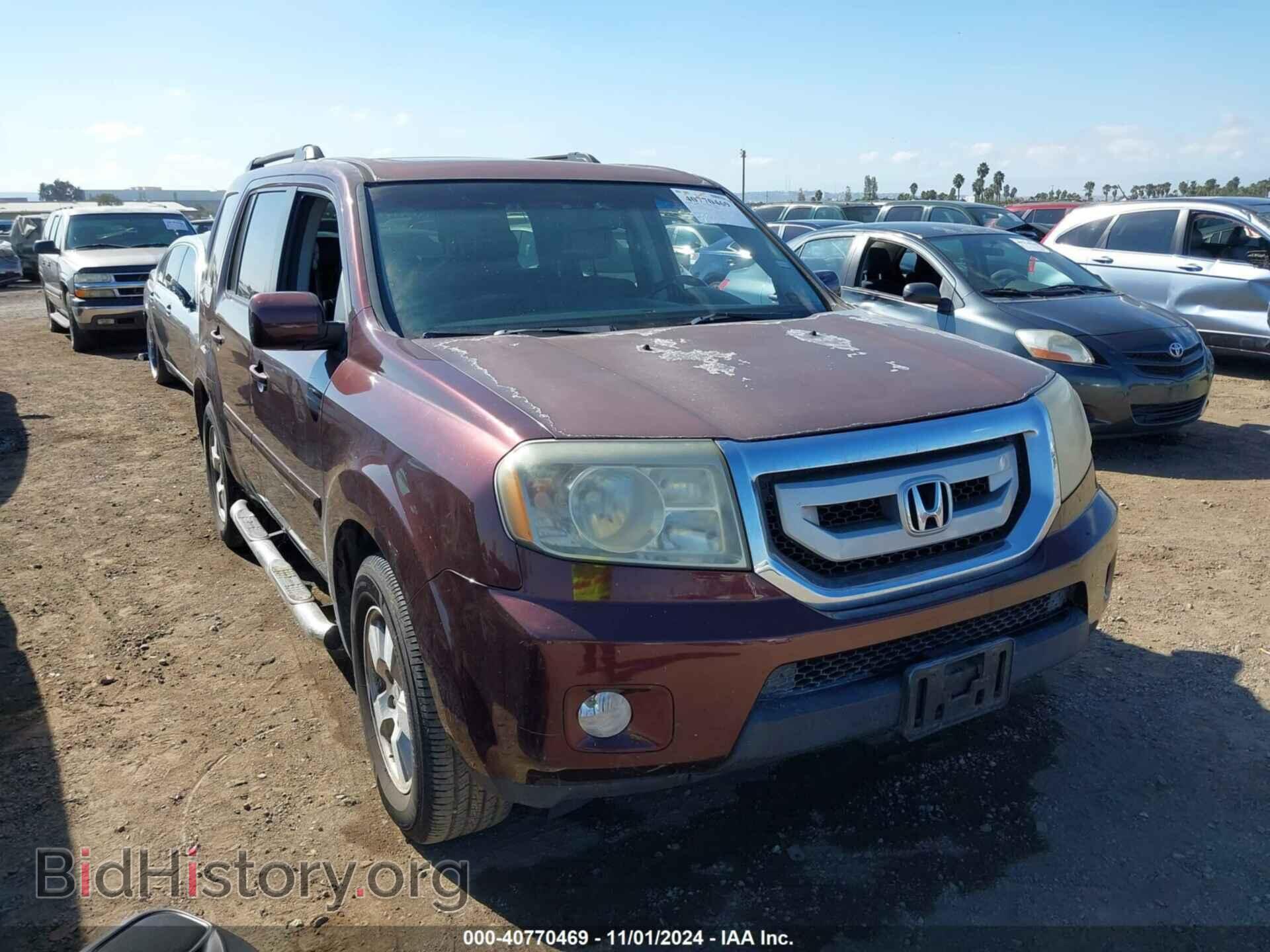 Photo 5FNYF3H55BB047631 - HONDA PILOT 2011
