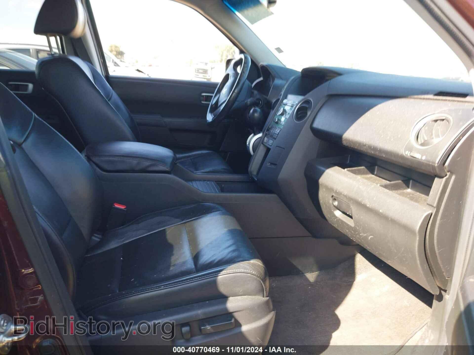 2011 HONDA PILOT - VIN: 5FNYF3H55BB047631 - Фото 5