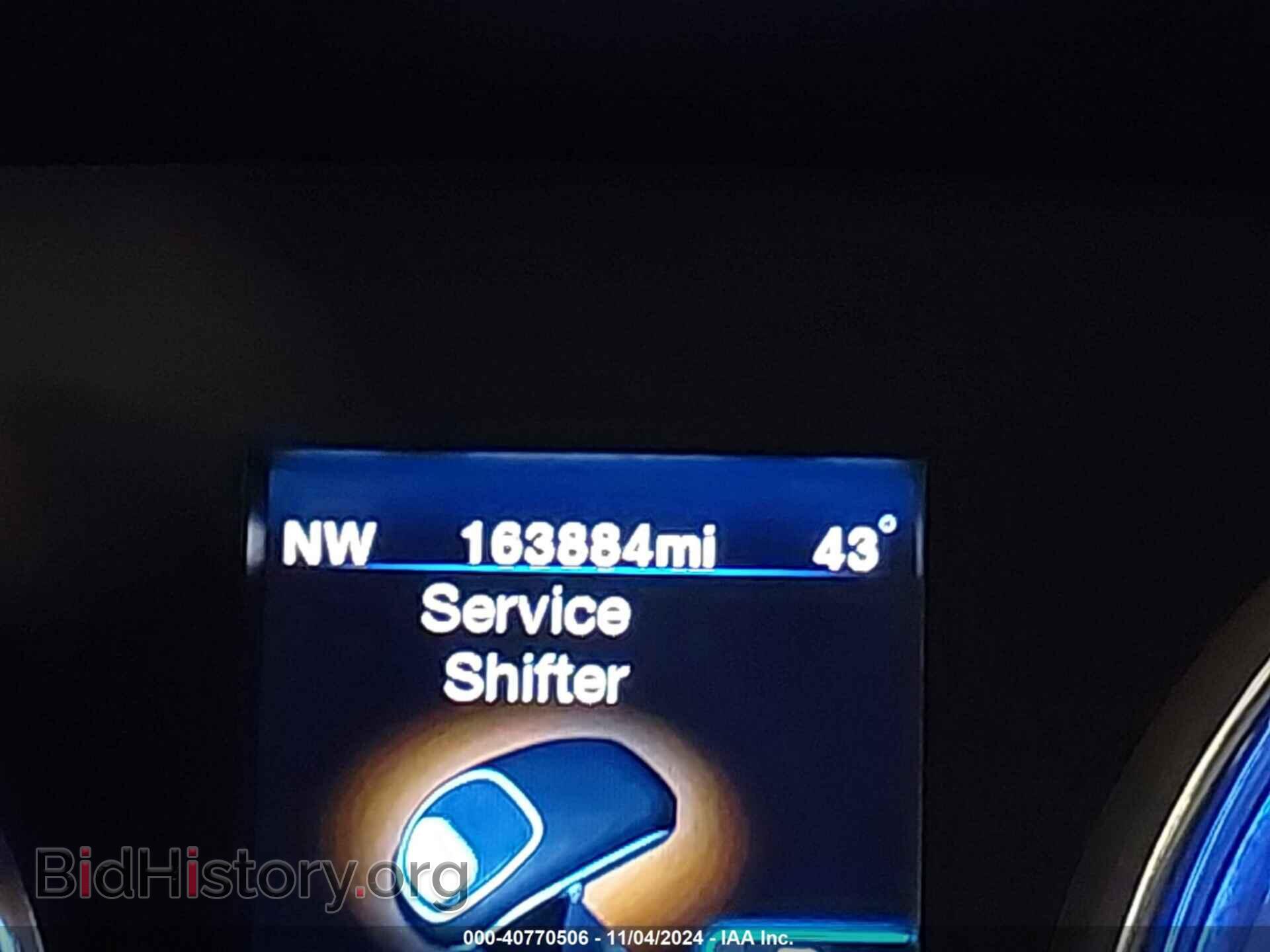 2012 CHRYSLER 300 - VIN: 2C3CCACG7CH174672 - Фото 15