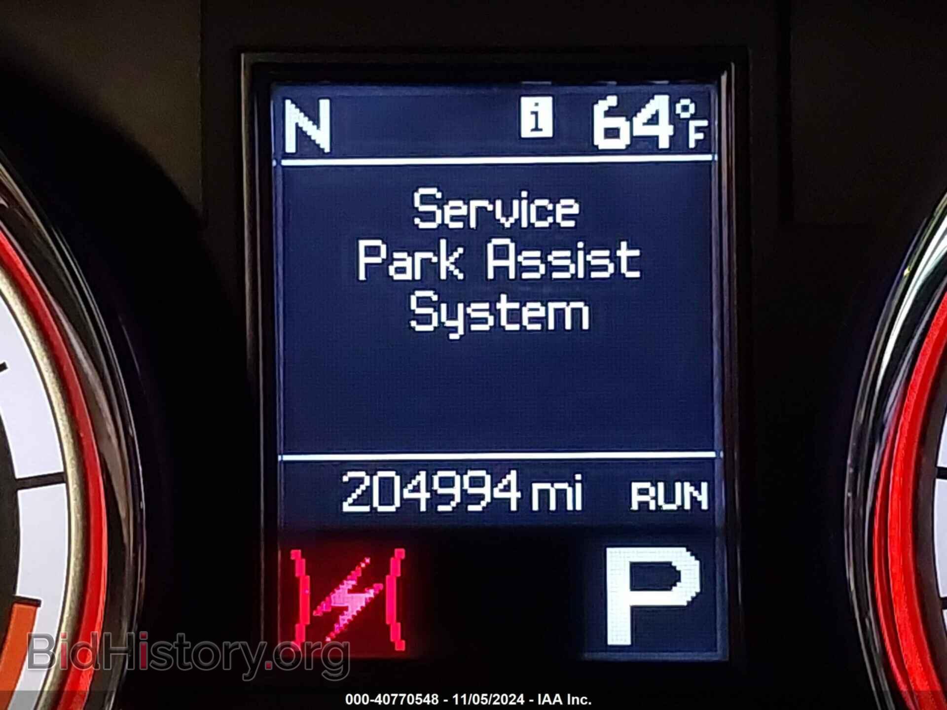 2011 DODGE DURANGO - VIN: 1D4RE4GG5BC674751 - Photo 15