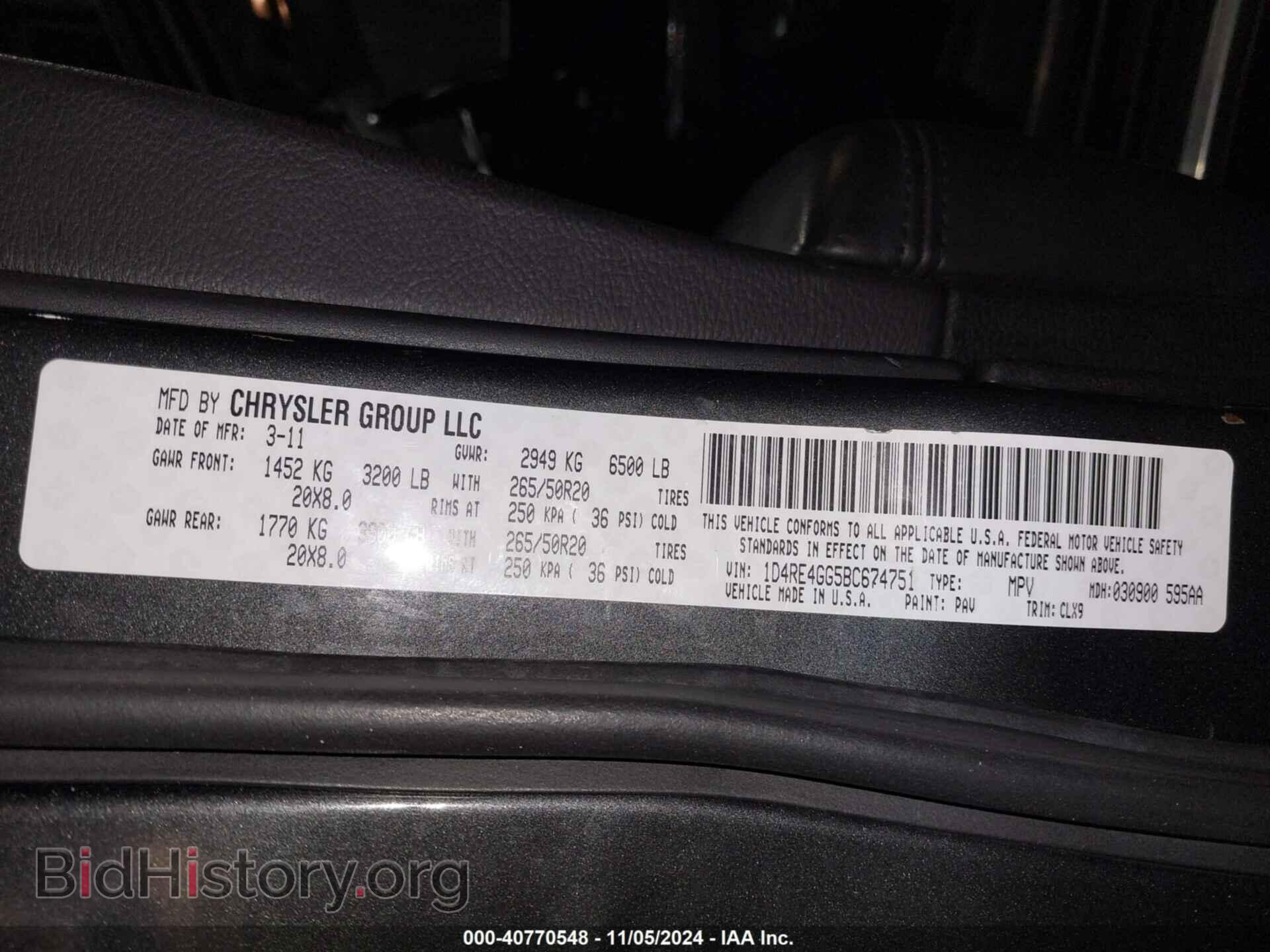 2011 DODGE DURANGO - VIN: 1D4RE4GG5BC674751 - Photo 9