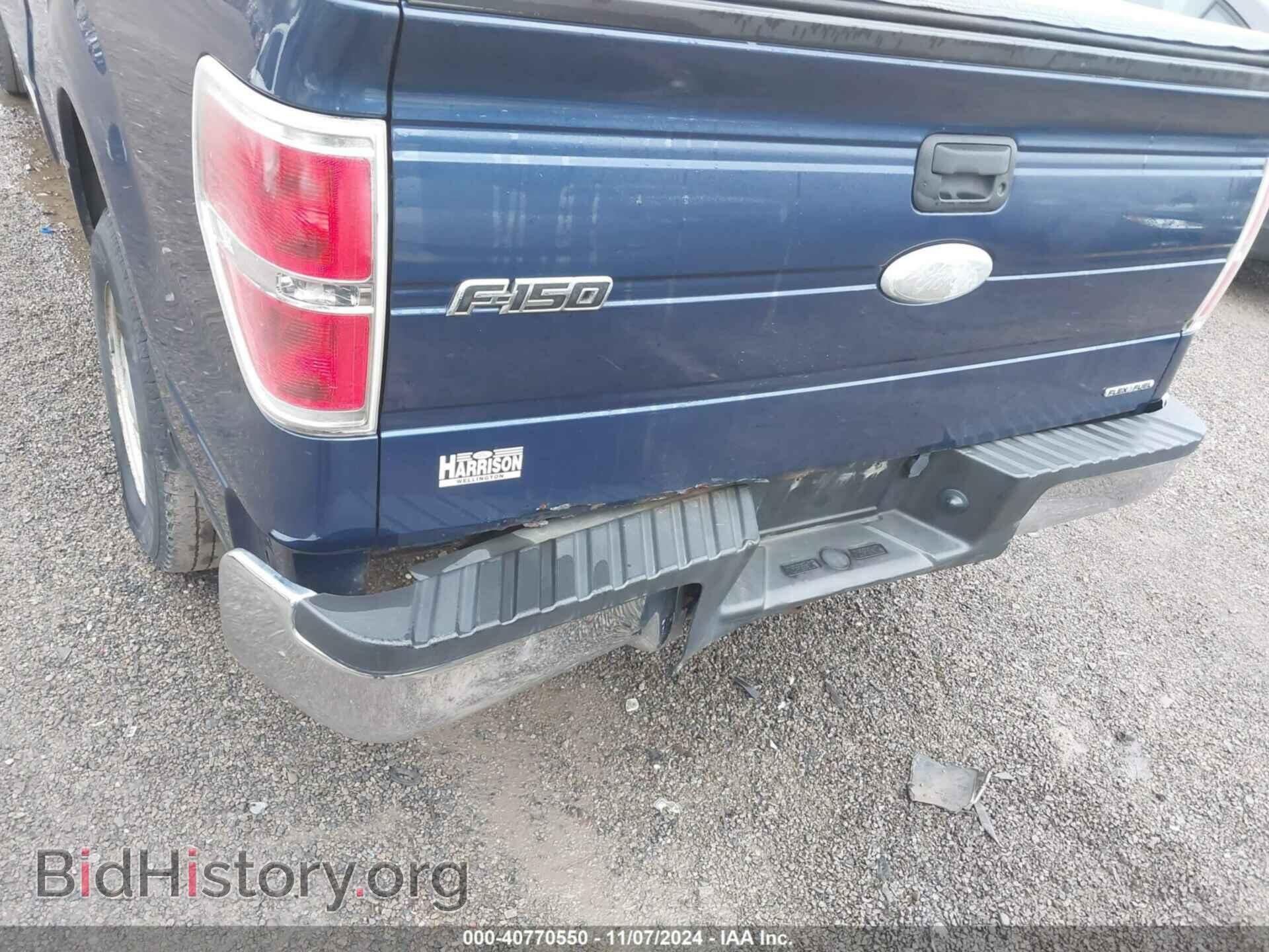 2012 FORD F-150 - VIN: 1FTFX1CF9CFA93520 - Фото 6