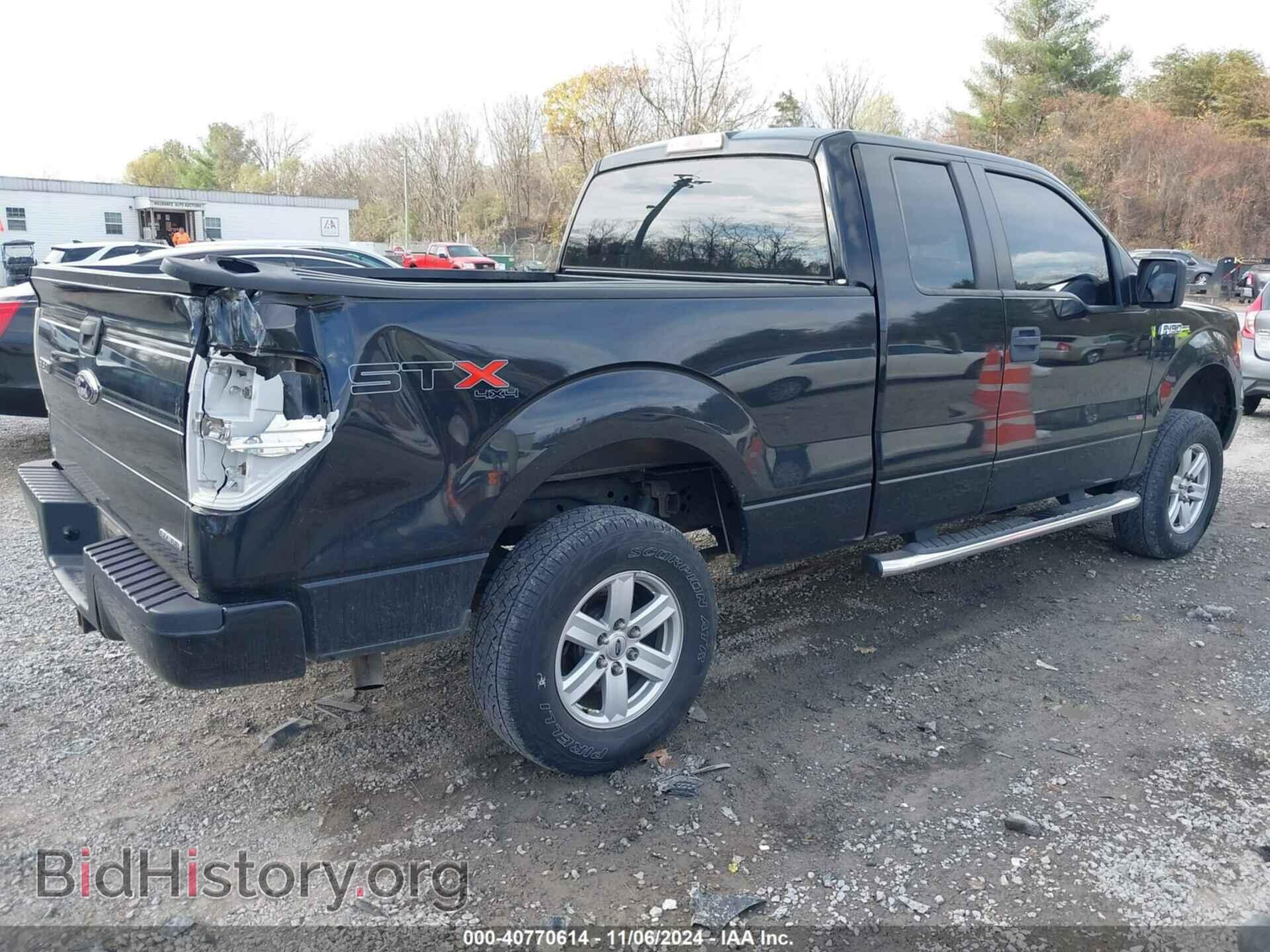 2013 FORD F-150 - VIN: 1FTFX1EF4DKE20587 - Фото 4