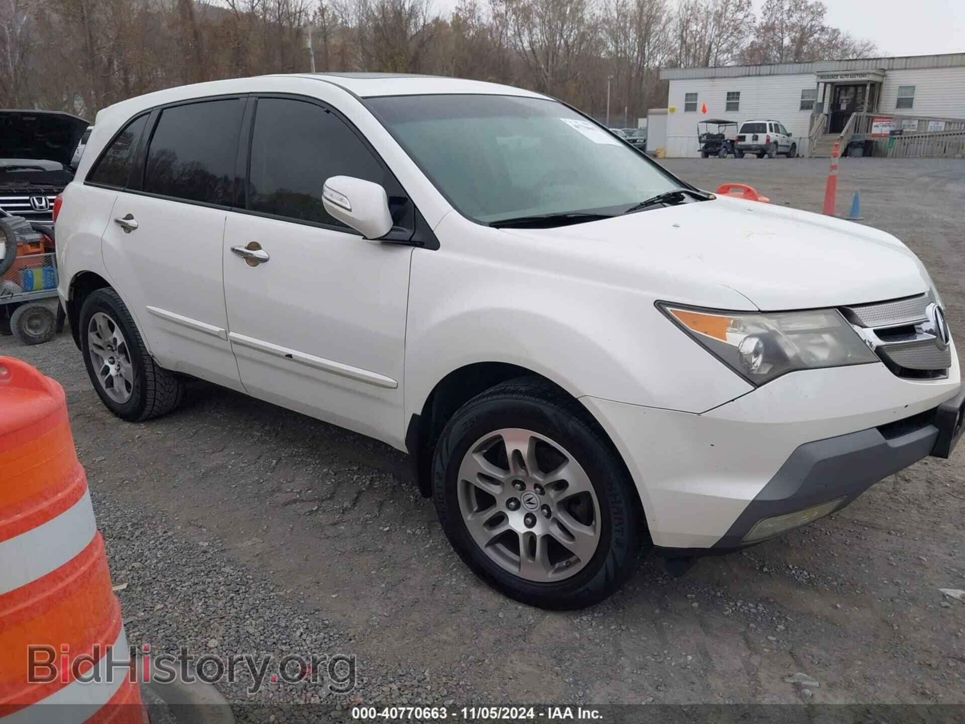 Фотография 2HNYD28498H530026 - ACURA MDX 2008