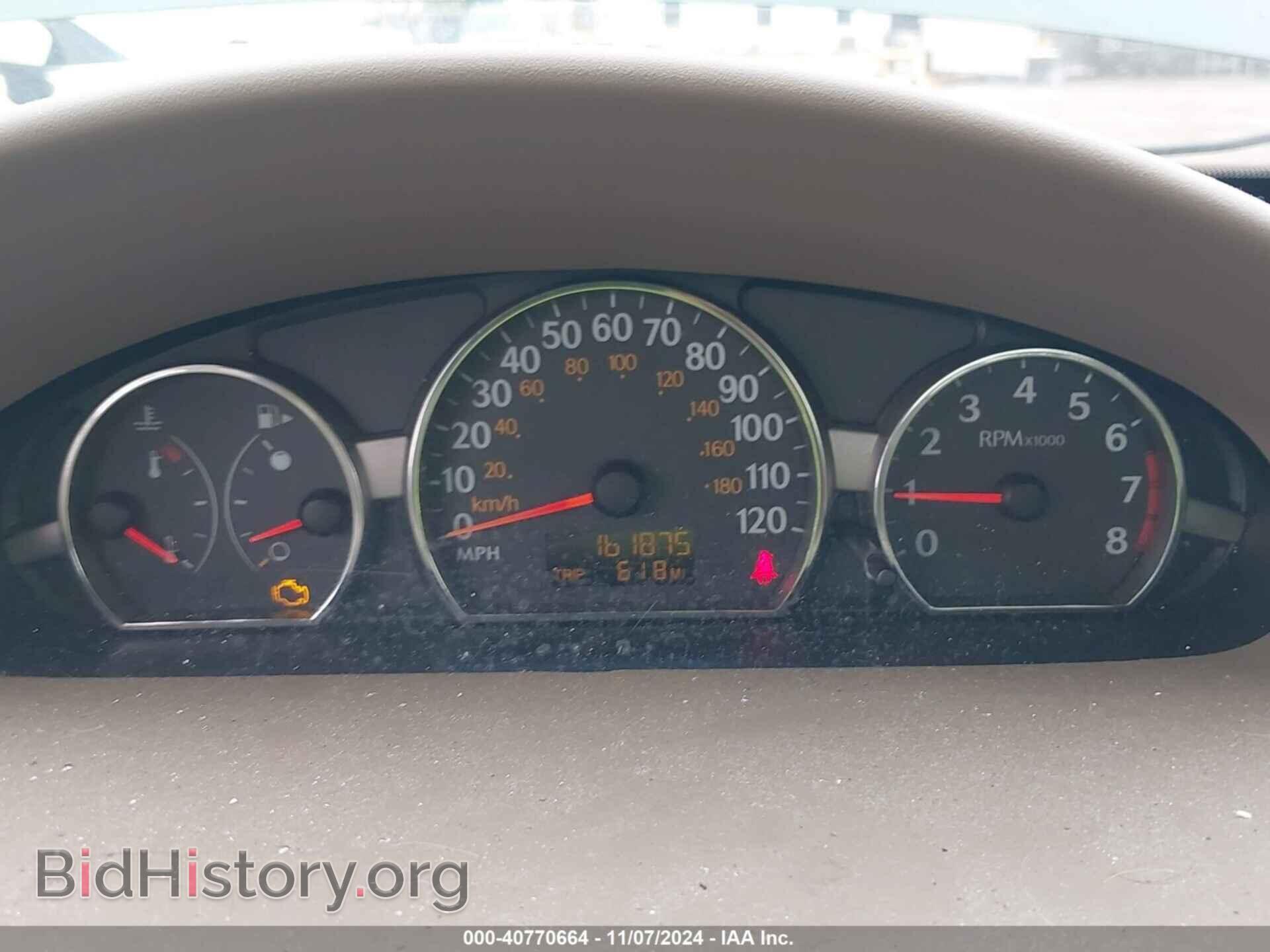 2006 SATURN ION - VIN: 1G8AJ55F76Z190308 - Фото 7