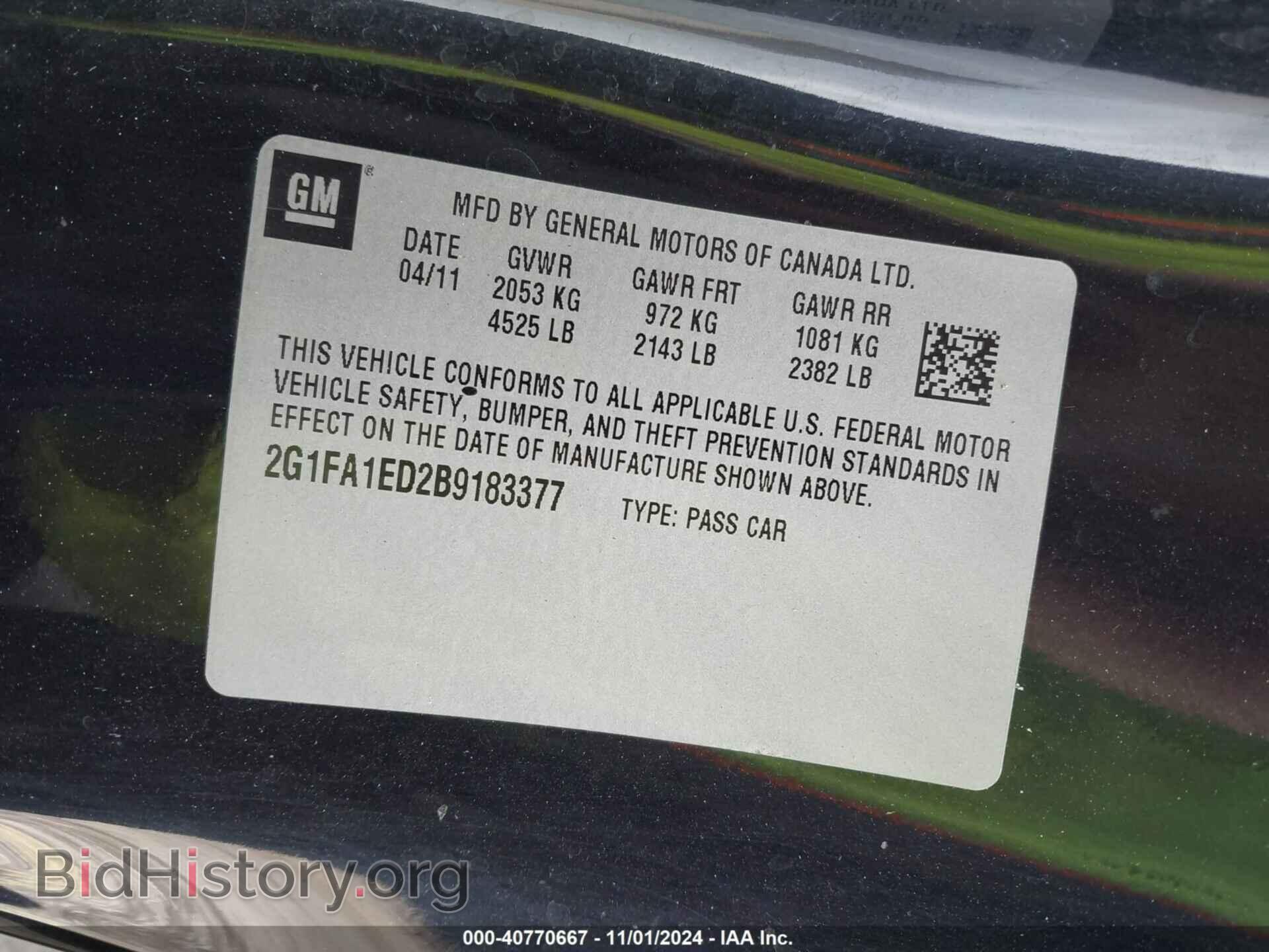 2011 CHEVROLET CAMARO - VIN: 2G1FA1ED2B9183377 - Фото 9