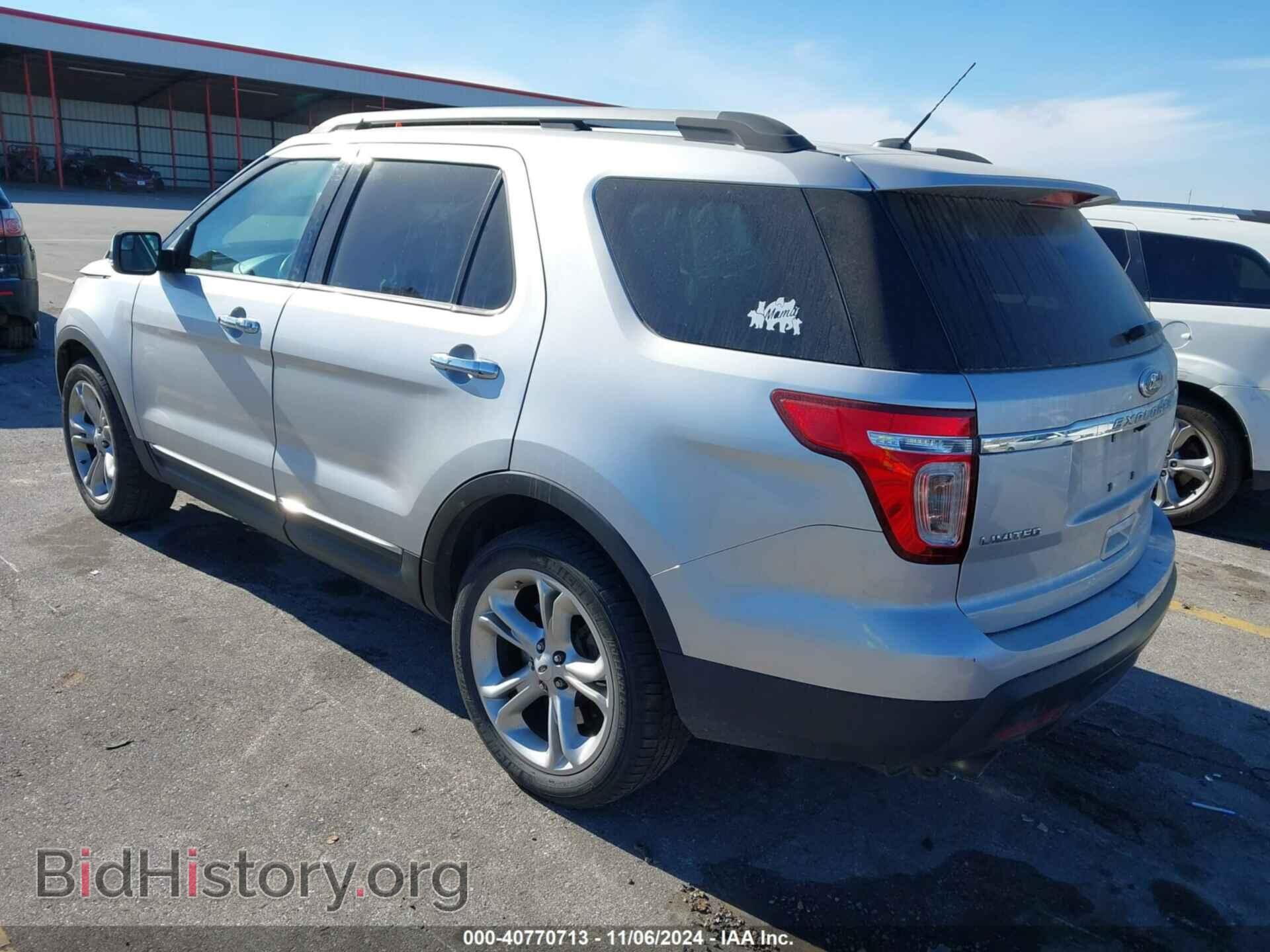 2015 FORD EXPLORER - VIN: 1FM5K8F87FGB10986 - Photo 3