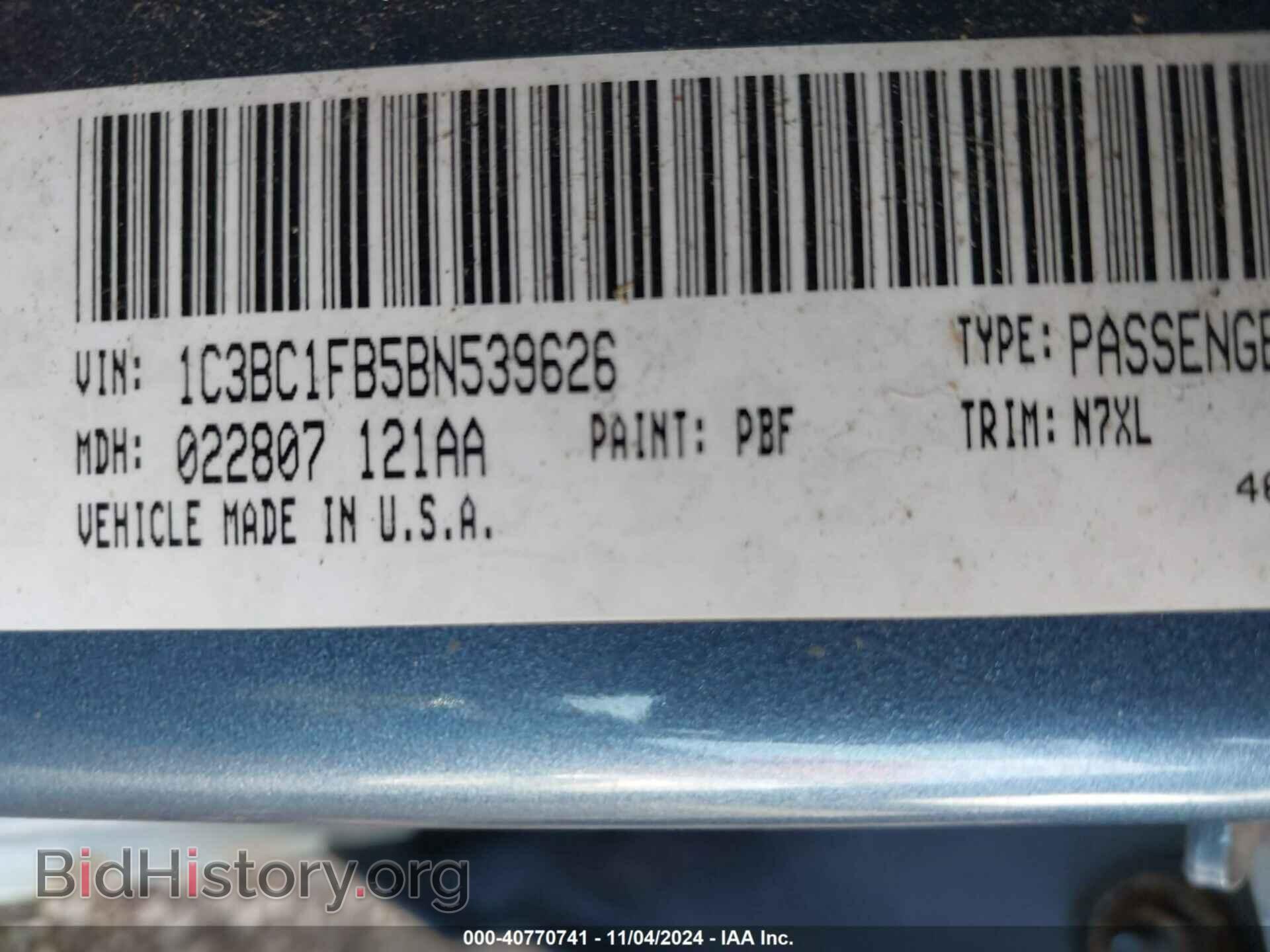 2011 CHRYSLER 200 - VIN: 1C3BC1FB5BN539626 - Фото 9