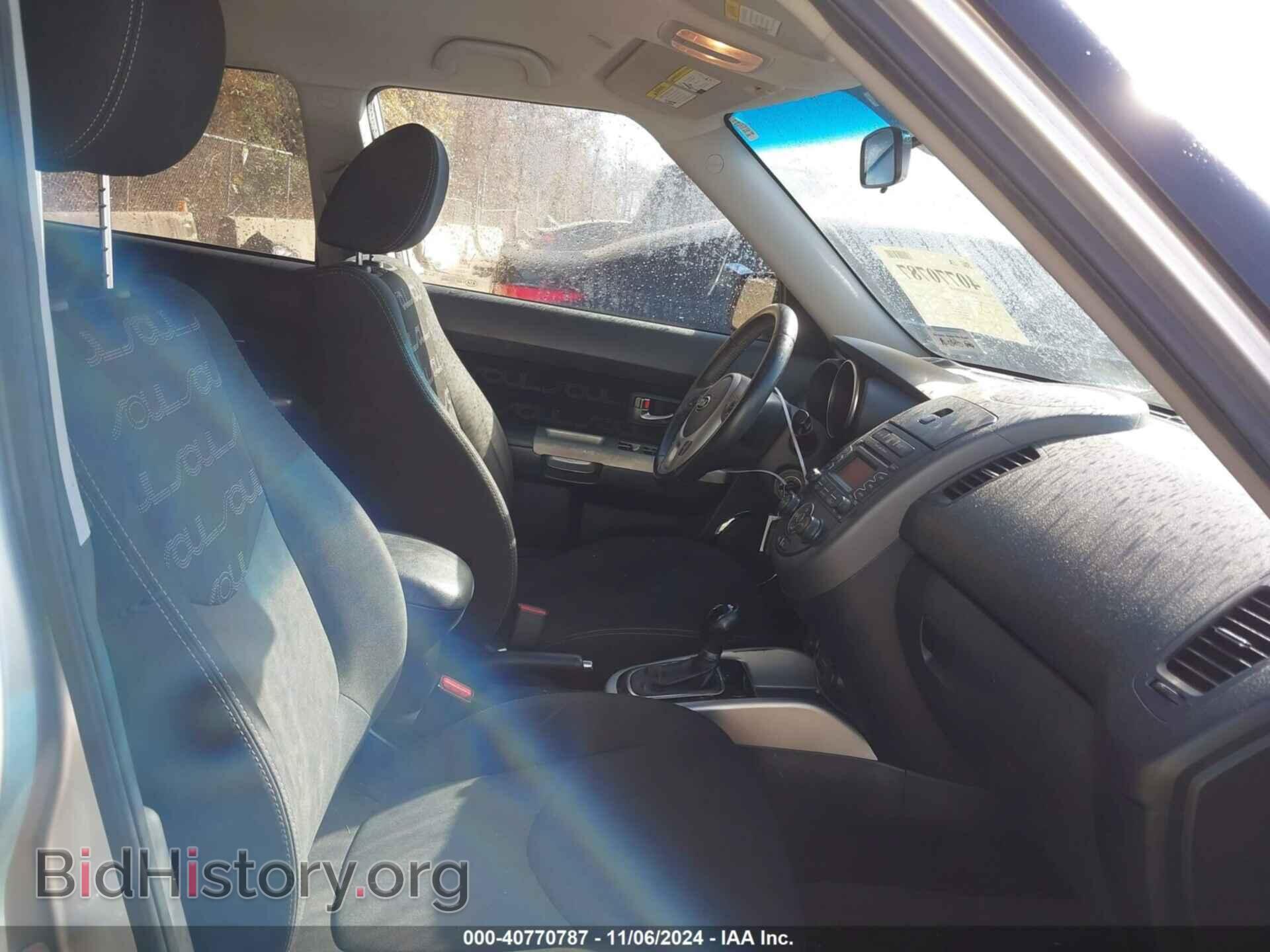 2012 KIA SOUL - VIN: KNDJT2A66C7399079 - Photo 5
