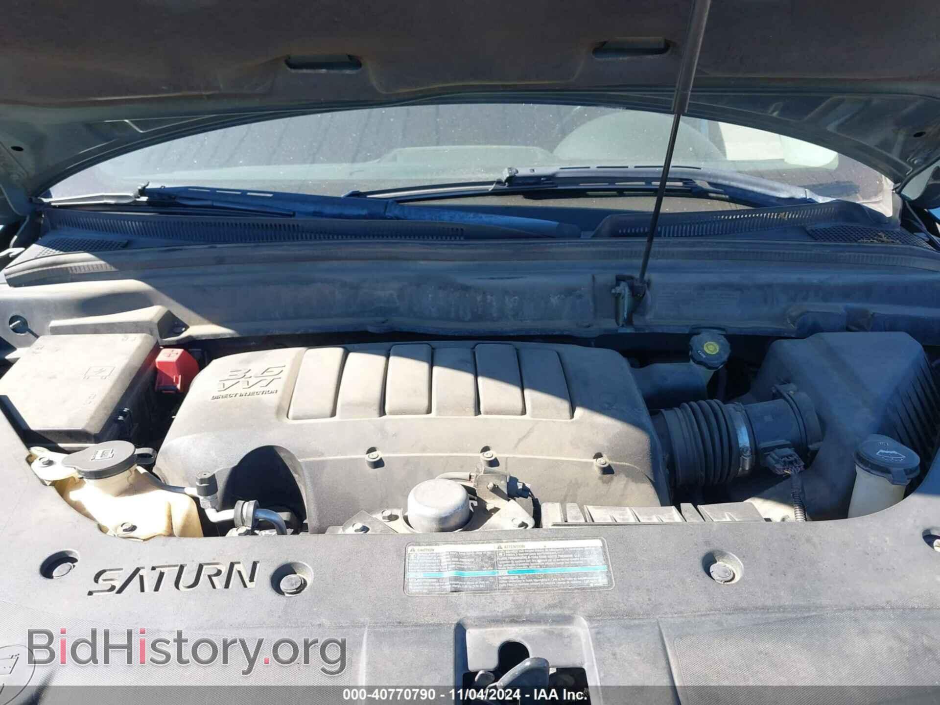 2009 SATURN OUTLOOK - VIN: 5GZER23D29J203399 - Фото 10