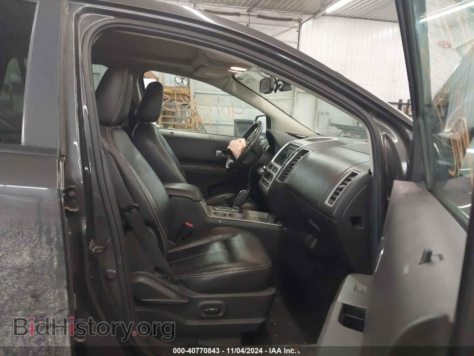 2007 FORD EDGE - VIN: 2FMDK49CX7BA93162 - Фото 5