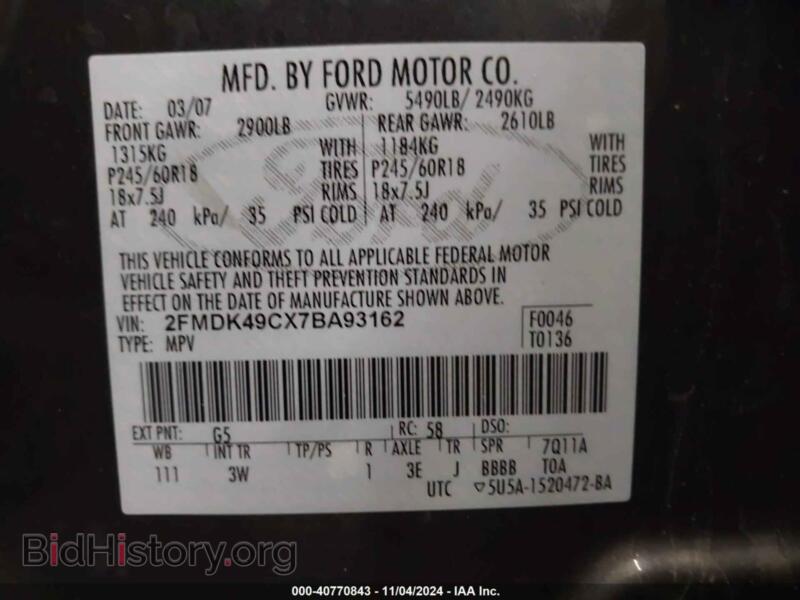 2007 Ford EDGE (VIN 2FMDK49CX7BA93162) — photo 9 of 17