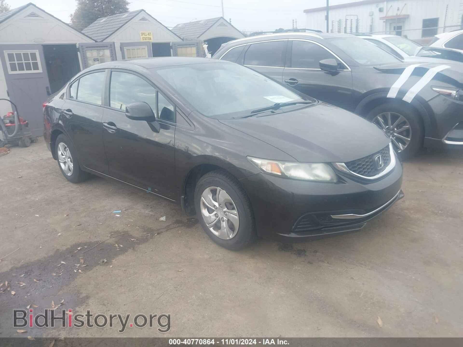 Фотография 19XFB2E57DE036544 - HONDA CIVIC 2013