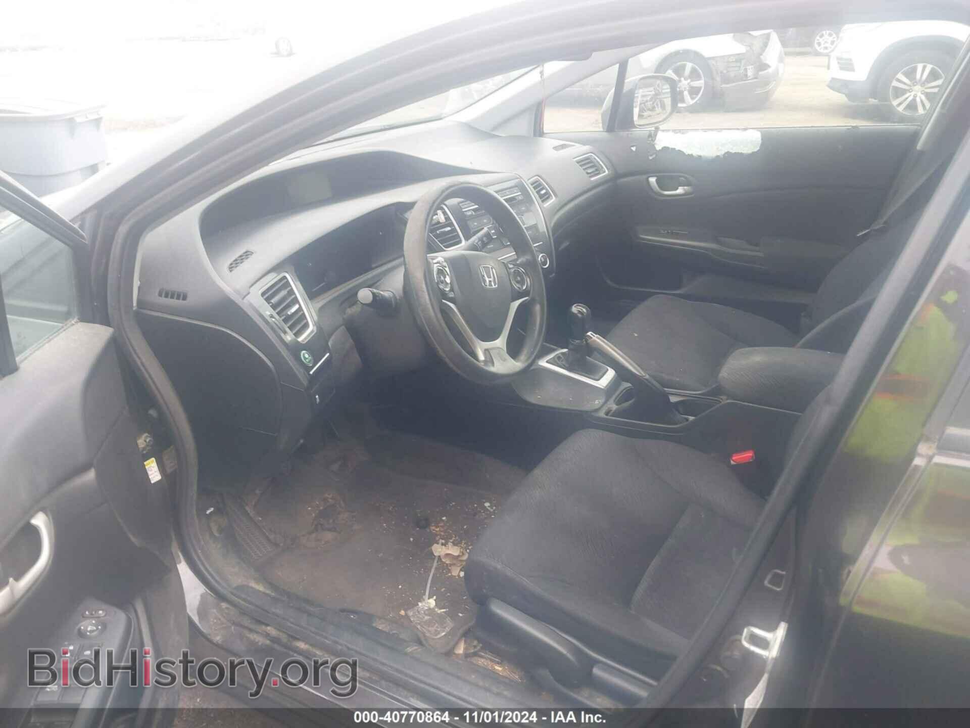 2013 HONDA CIVIC - VIN: 19XFB2E57DE036544 - Фото 5