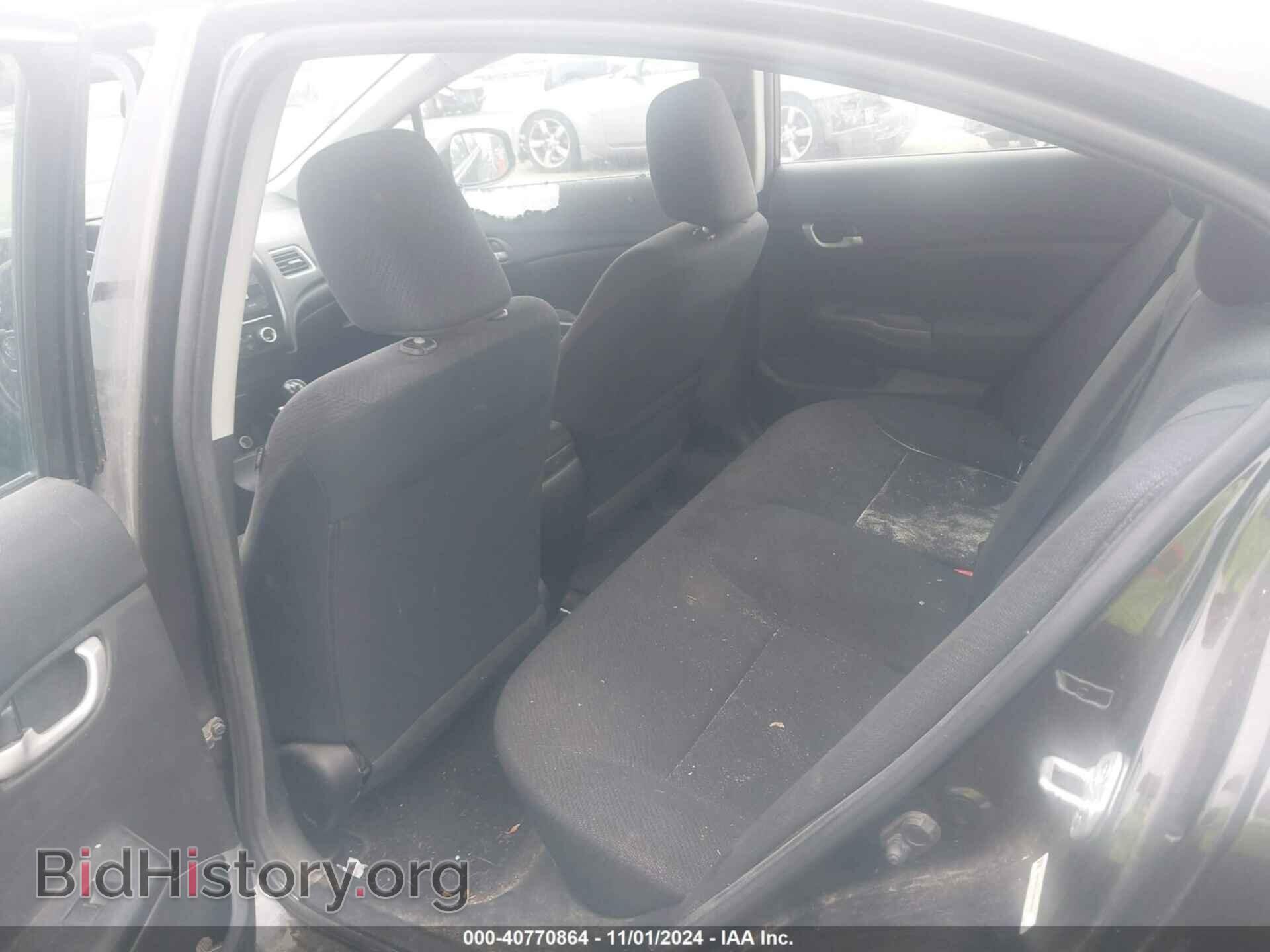 2013 HONDA CIVIC - VIN: 19XFB2E57DE036544 - Фото 8