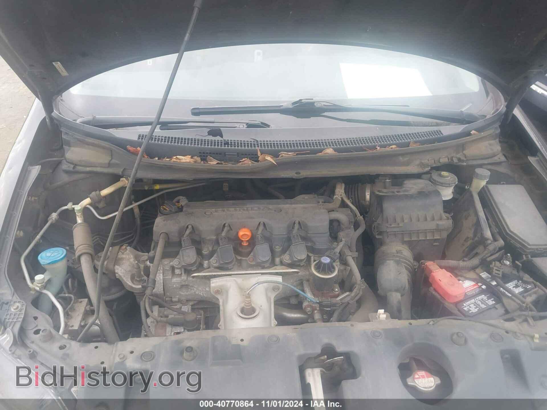 2013 HONDA CIVIC - VIN: 19XFB2E57DE036544 - Фото 10