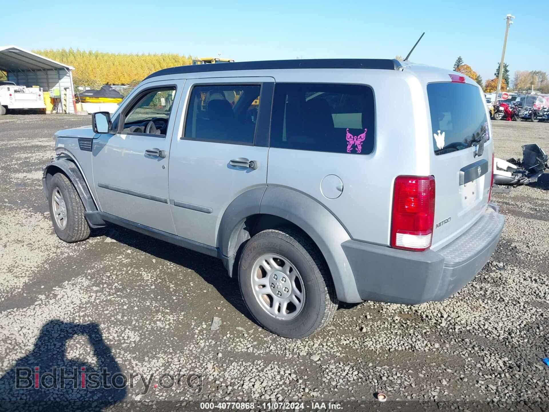 2007 DODGE NITRO - VIN: 1D8GU28K37W558602 - Фото 3