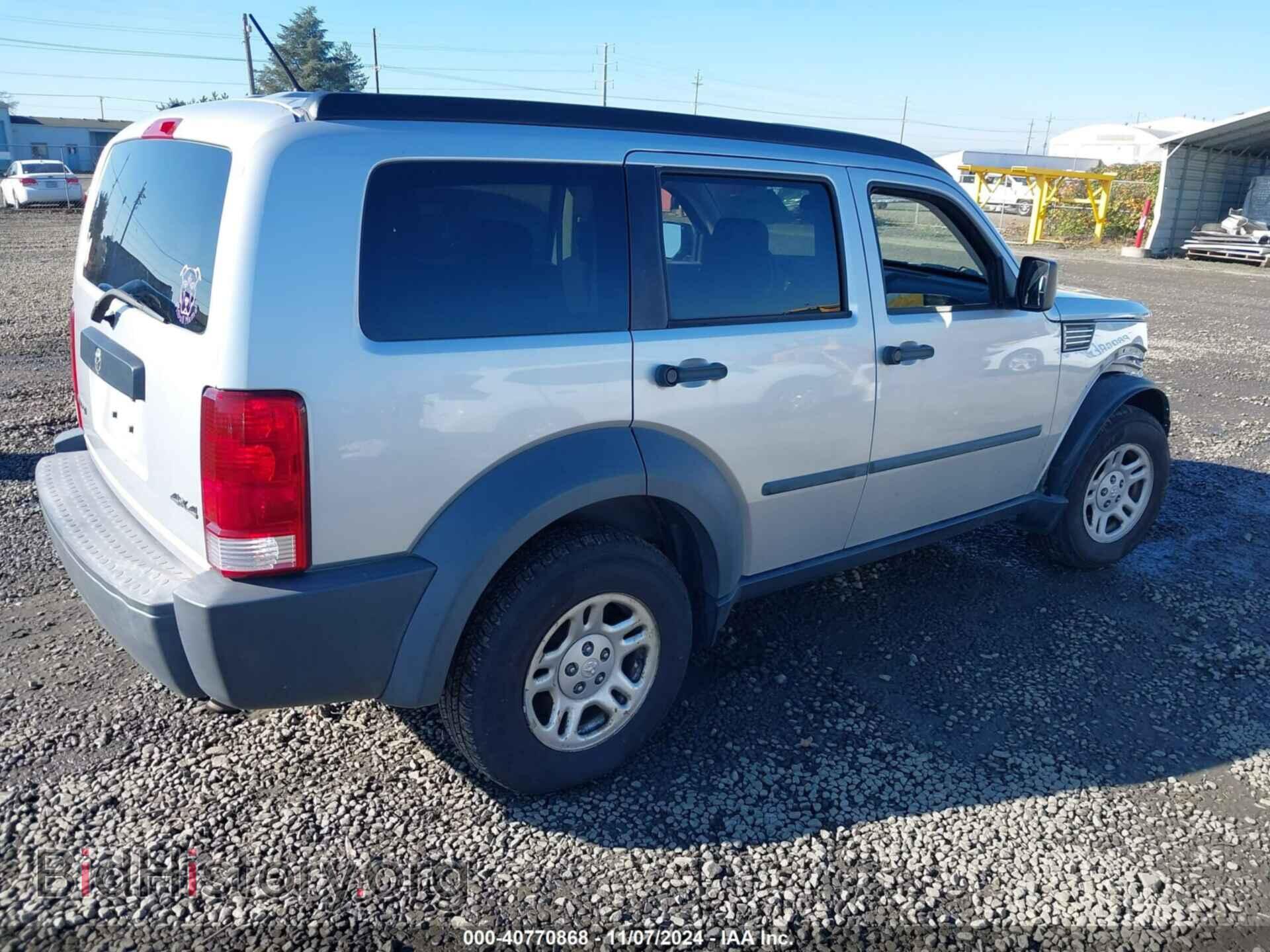 2007 DODGE NITRO - VIN: 1D8GU28K37W558602 - Фото 4