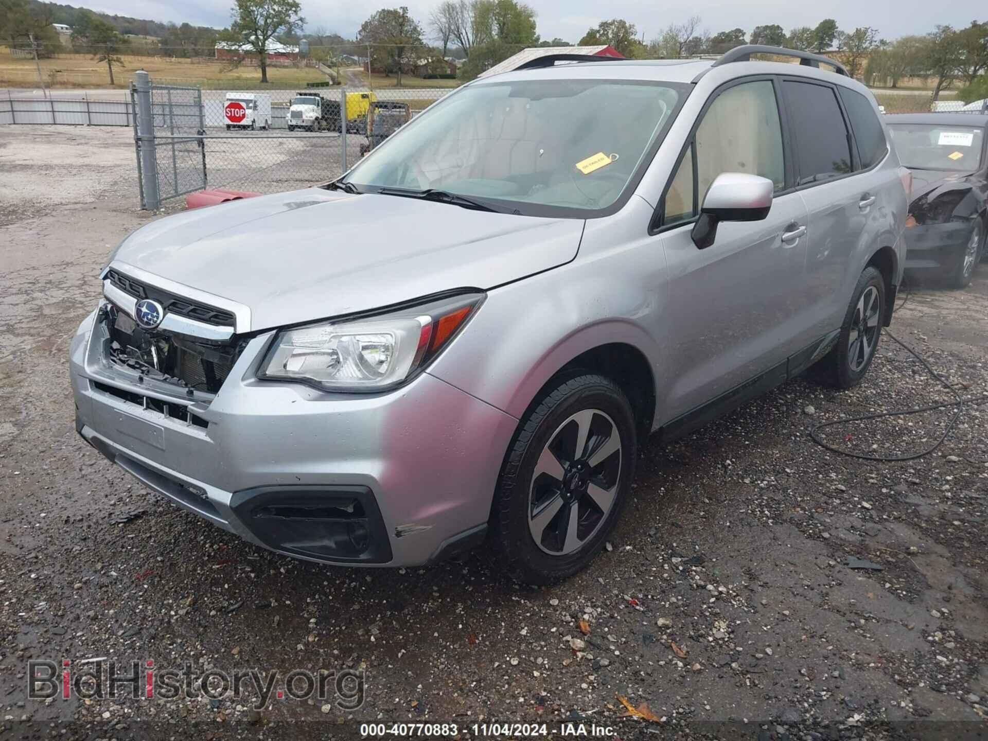 2017 SUBARU FORESTER - VIN: JF2SJAEC1HH403692 - Фото 2